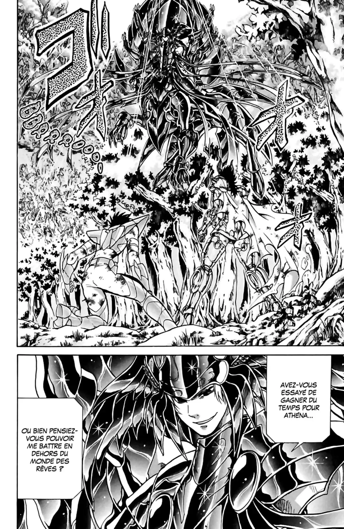 Saint Seiya – The Lost Canvas – La Légende d’Hadès Volume 10 page 64