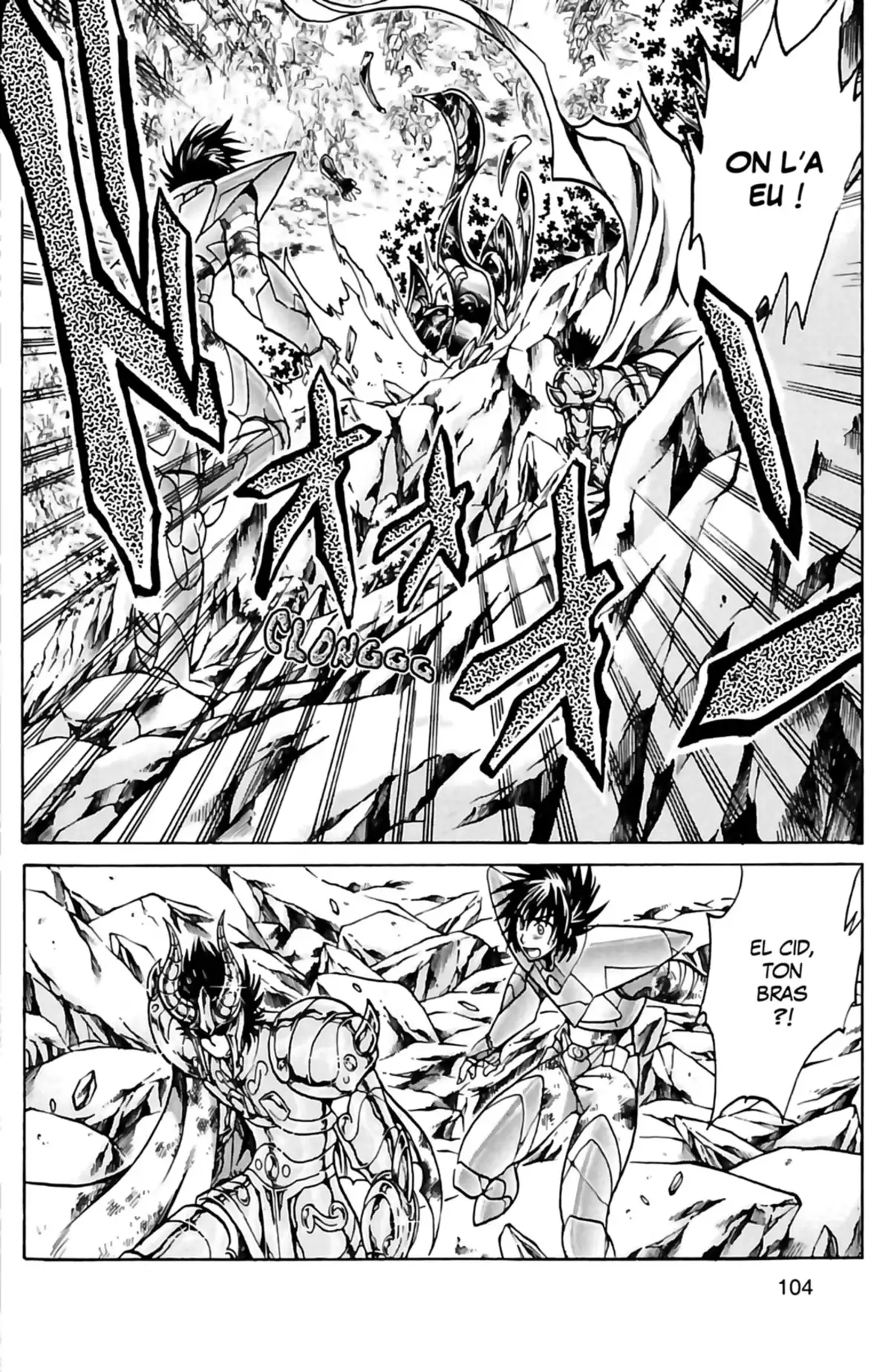 Saint Seiya – The Lost Canvas – La Légende d’Hadès Volume 10 page 93