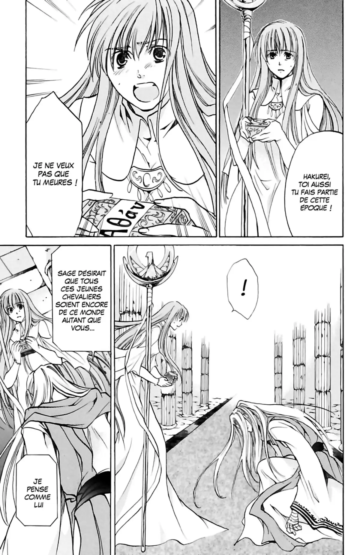 Saint Seiya – The Lost Canvas – La Légende d’Hadès Volume 9 page 14
