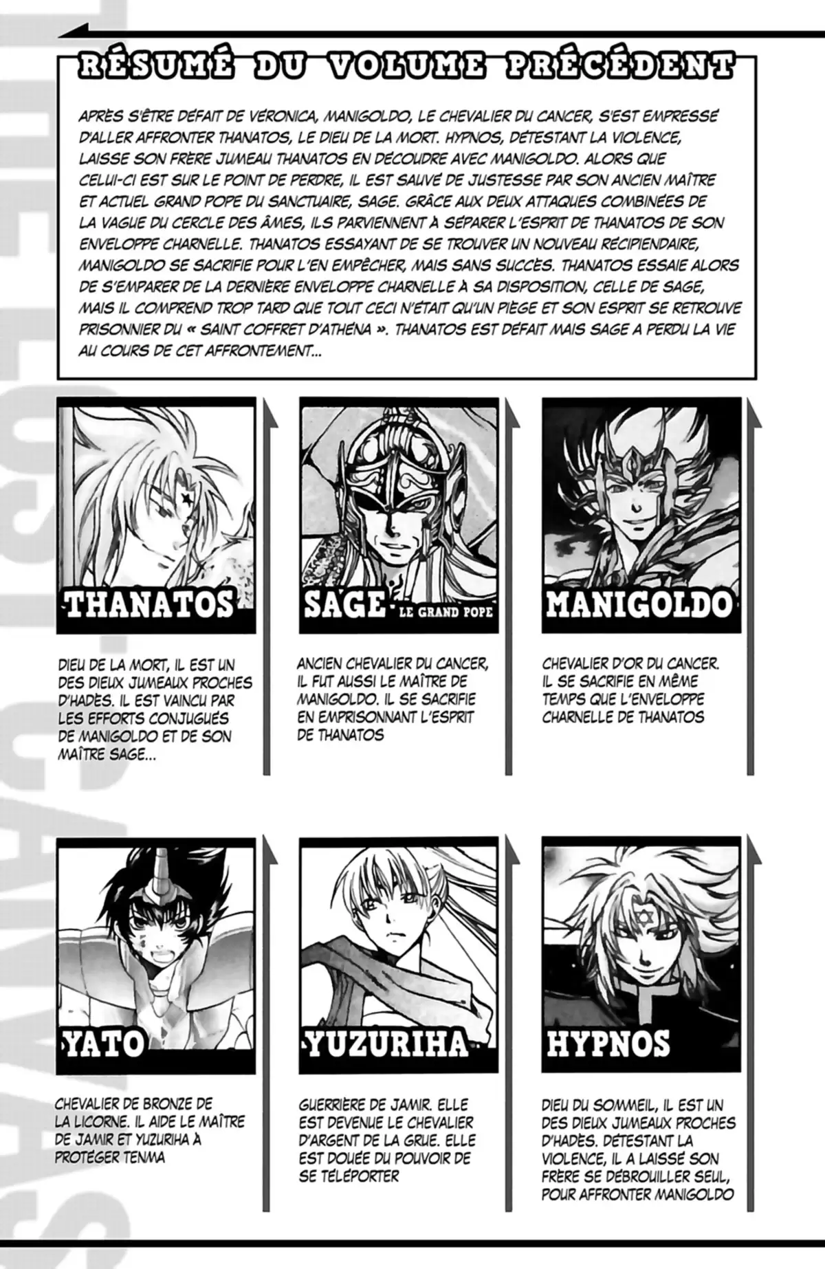 Saint Seiya – The Lost Canvas – La Légende d’Hadès Volume 9 page 5