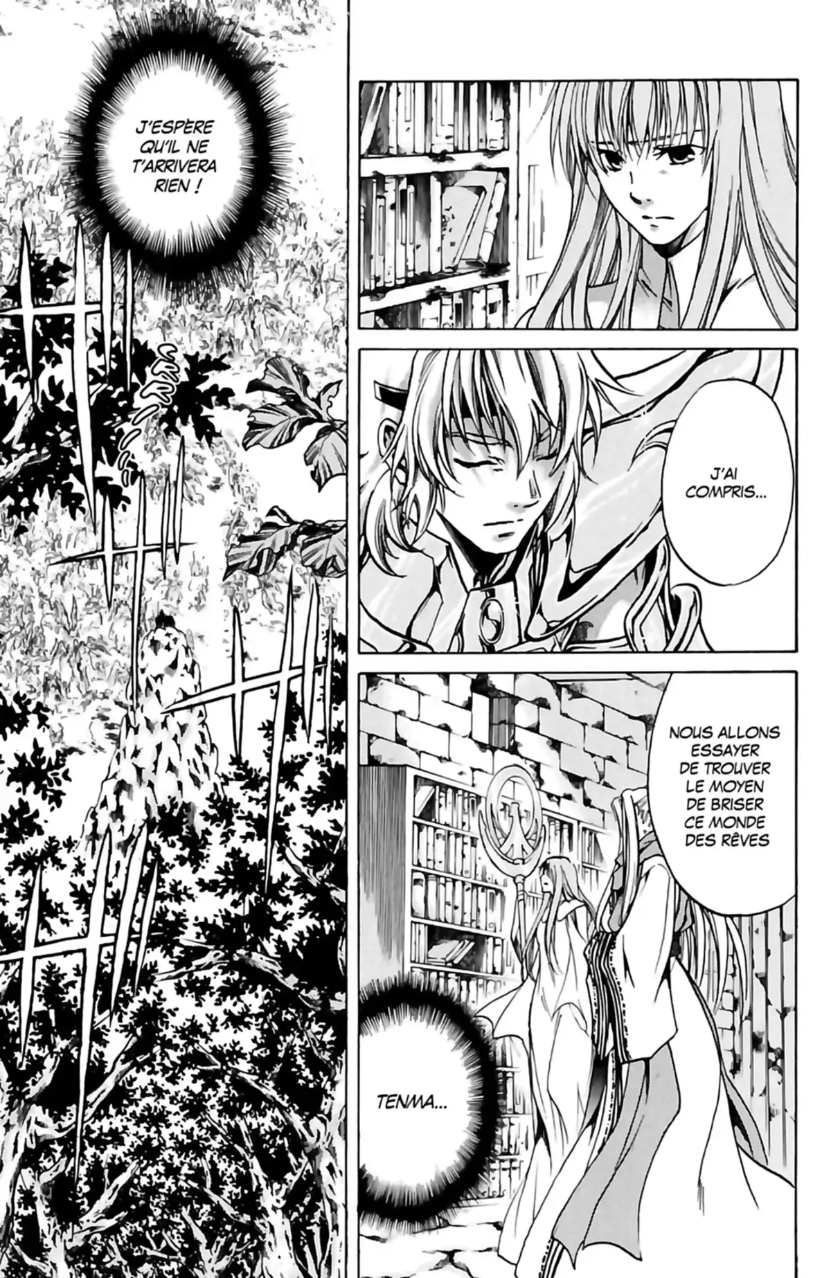Saint Seiya – The Lost Canvas – La Légende d’Hadès Volume 9 page 56