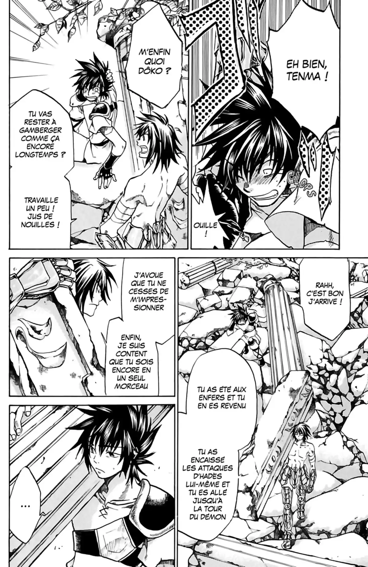 Saint Seiya – The Lost Canvas – La Légende d’Hadès Volume 6 page 104