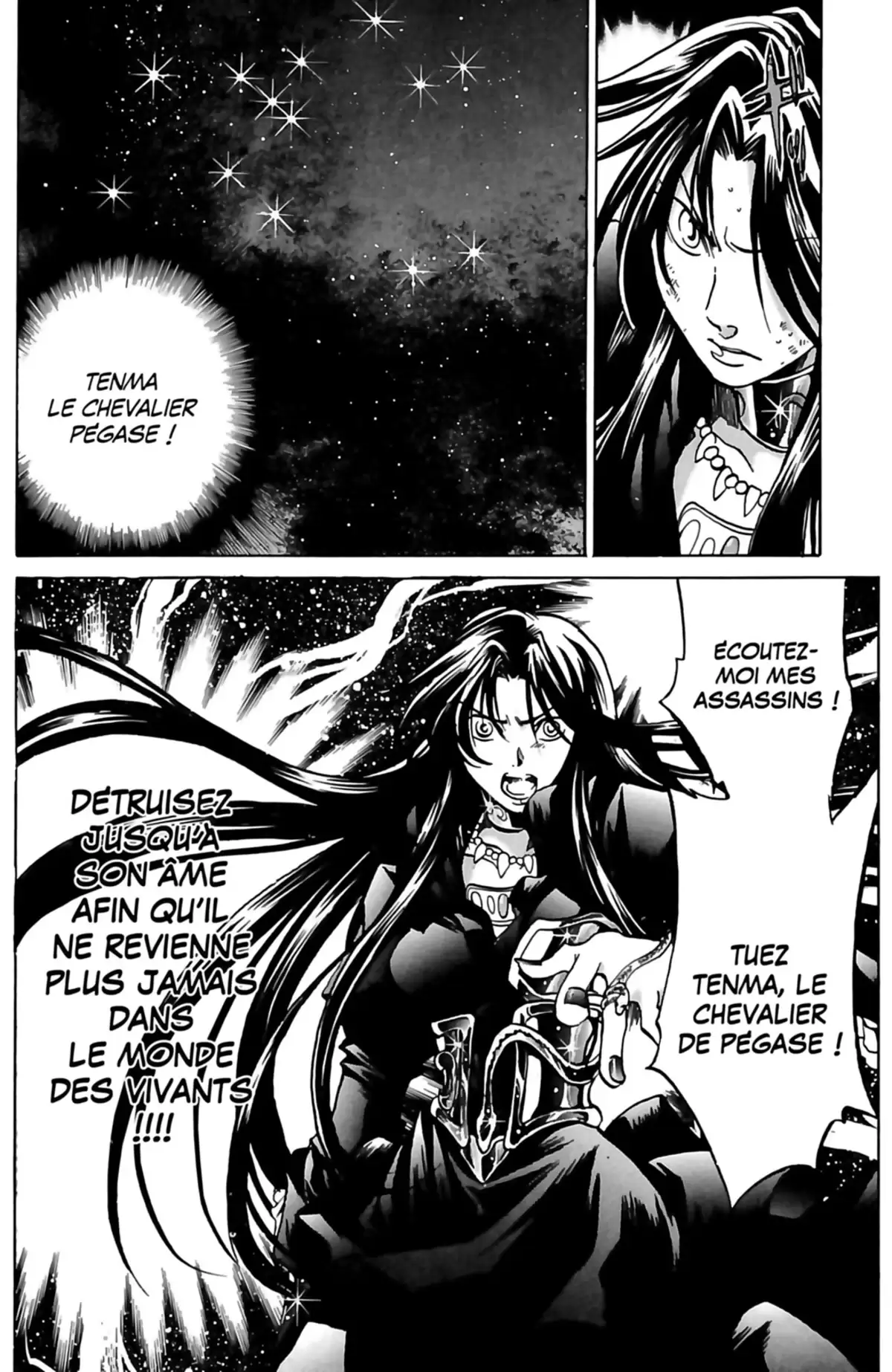 Saint Seiya – The Lost Canvas – La Légende d’Hadès Volume 6 page 119