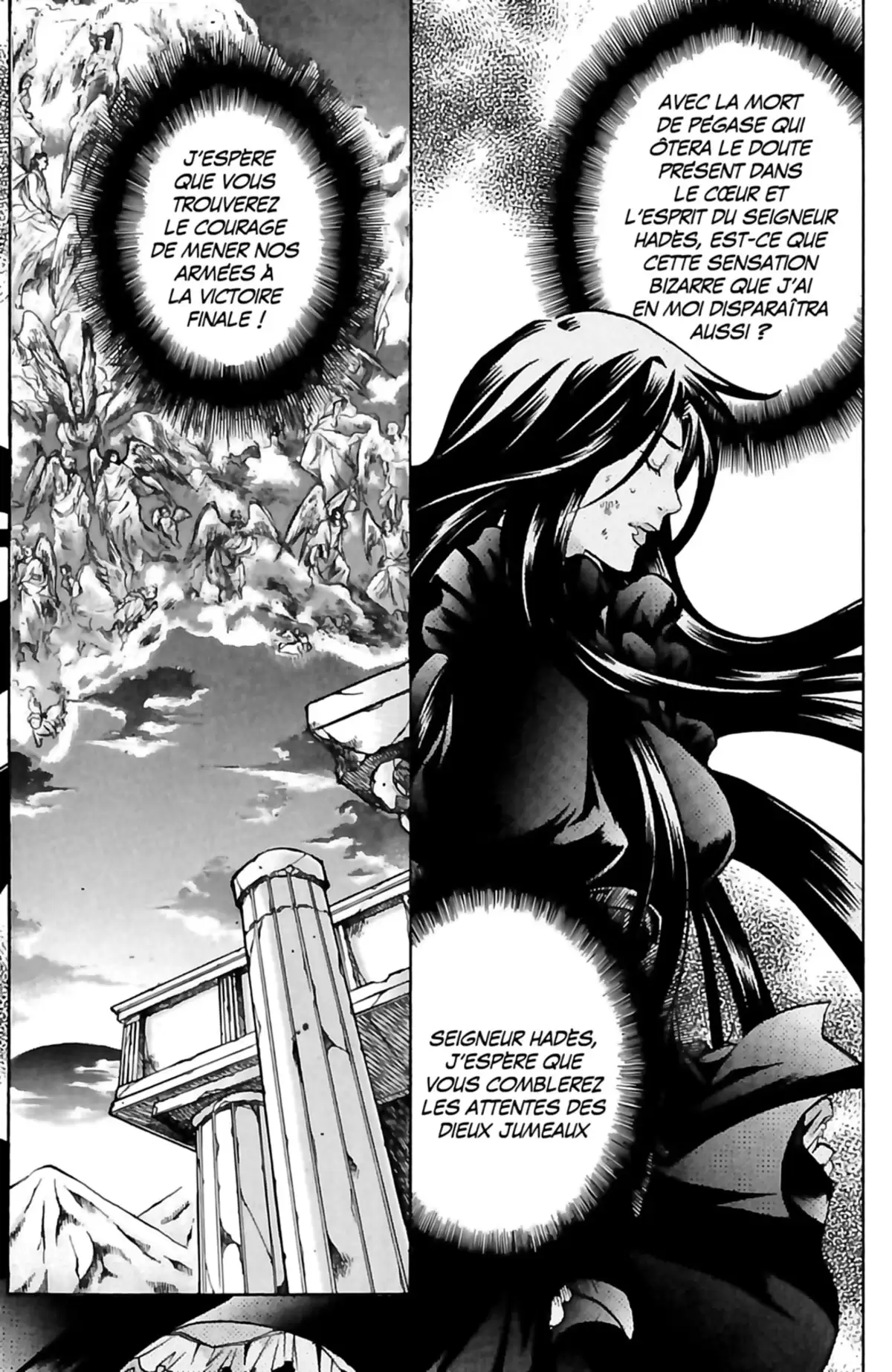 Saint Seiya – The Lost Canvas – La Légende d’Hadès Volume 6 page 123