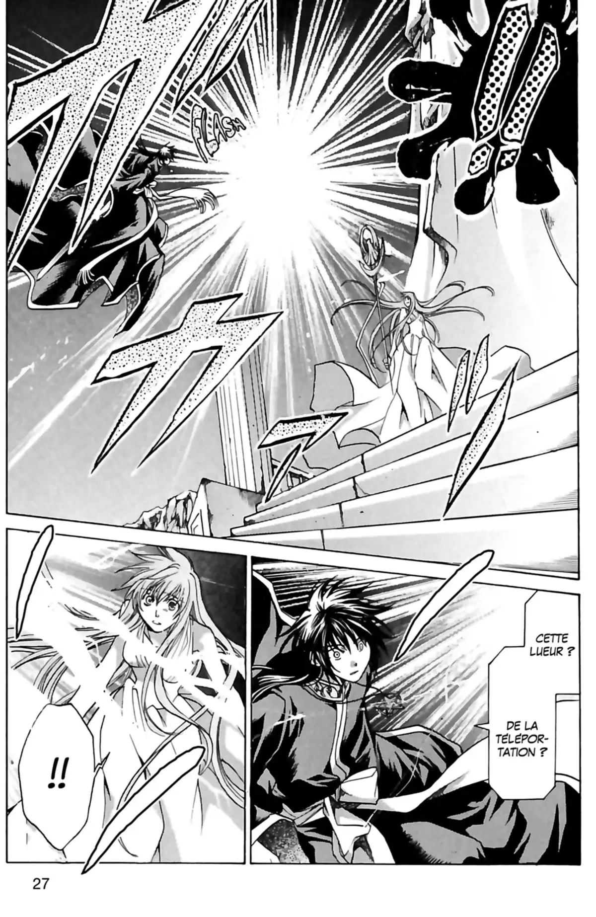 Saint Seiya – The Lost Canvas – La Légende d’Hadès Volume 6 page 28