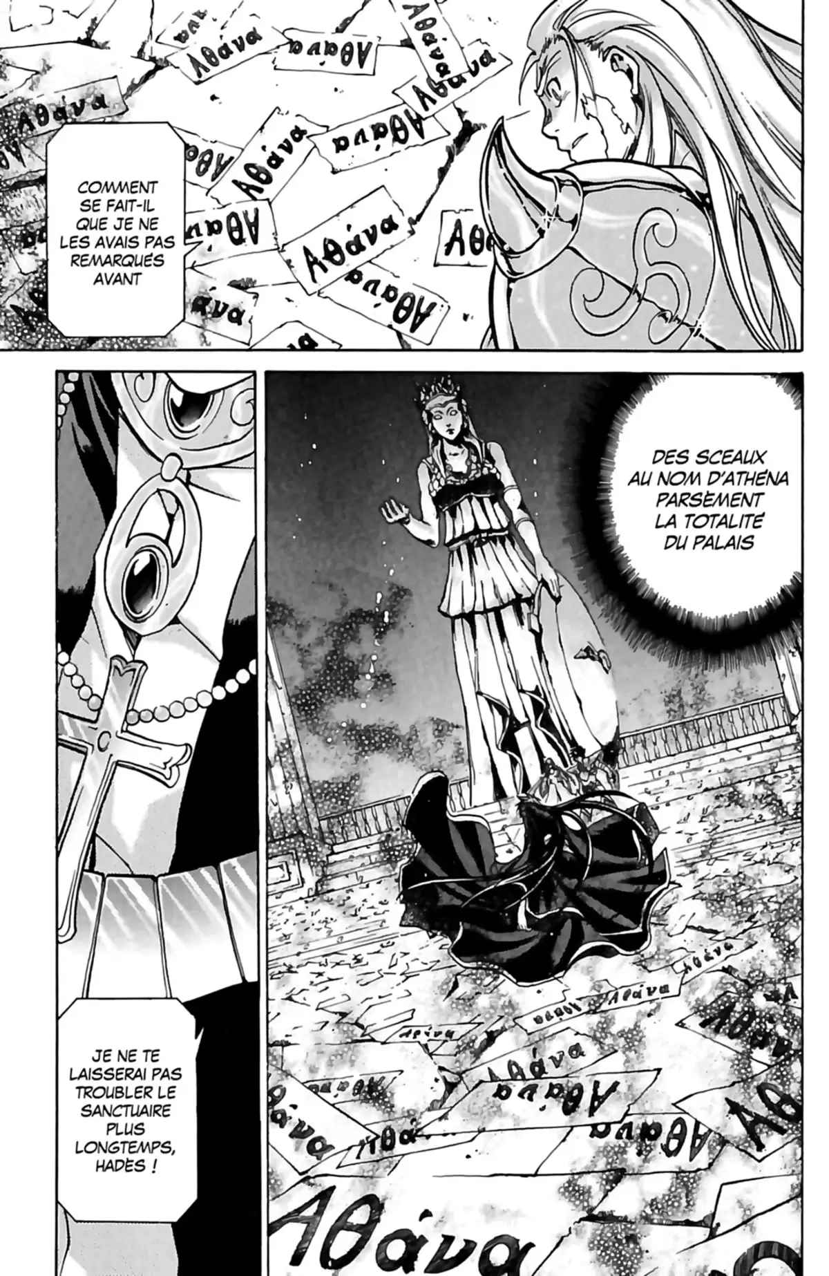 Saint Seiya – The Lost Canvas – La Légende d’Hadès Volume 6 page 51