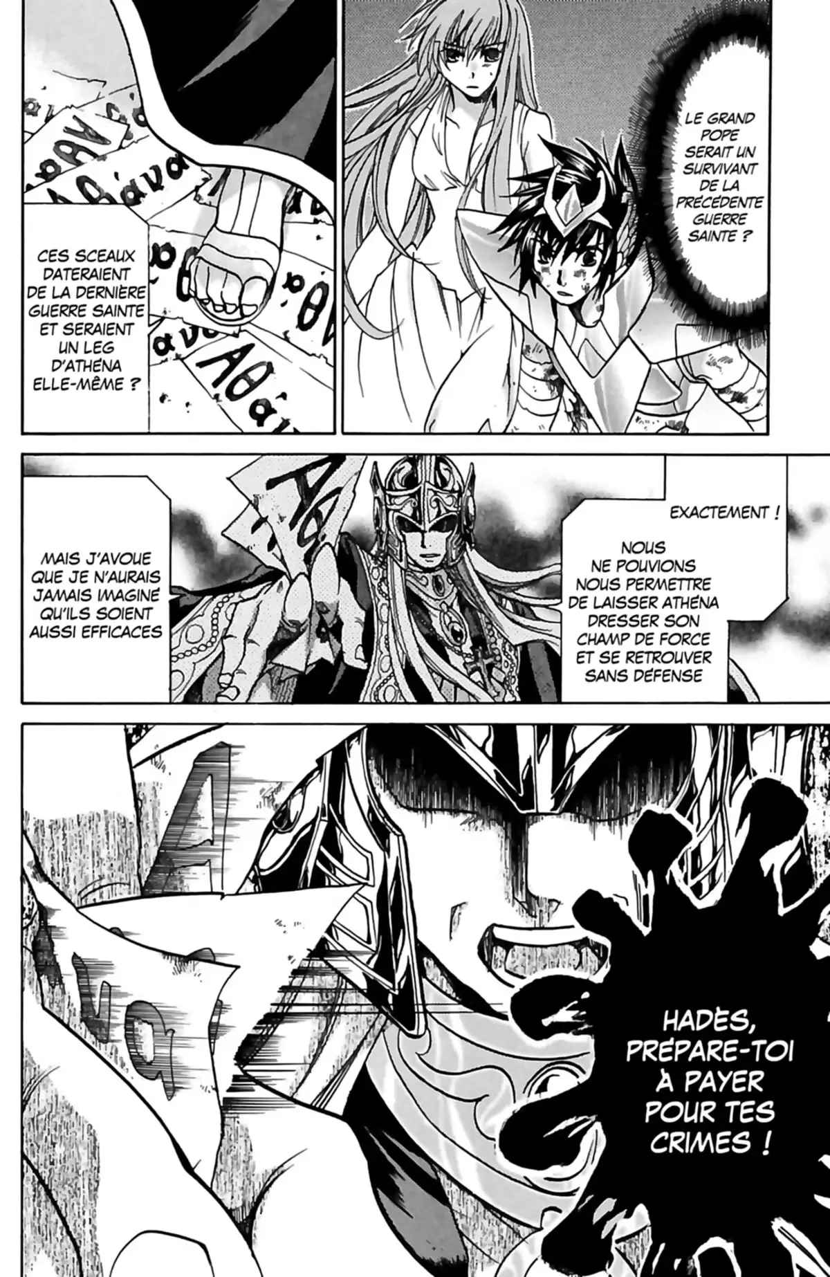 Saint Seiya – The Lost Canvas – La Légende d’Hadès Volume 6 page 54