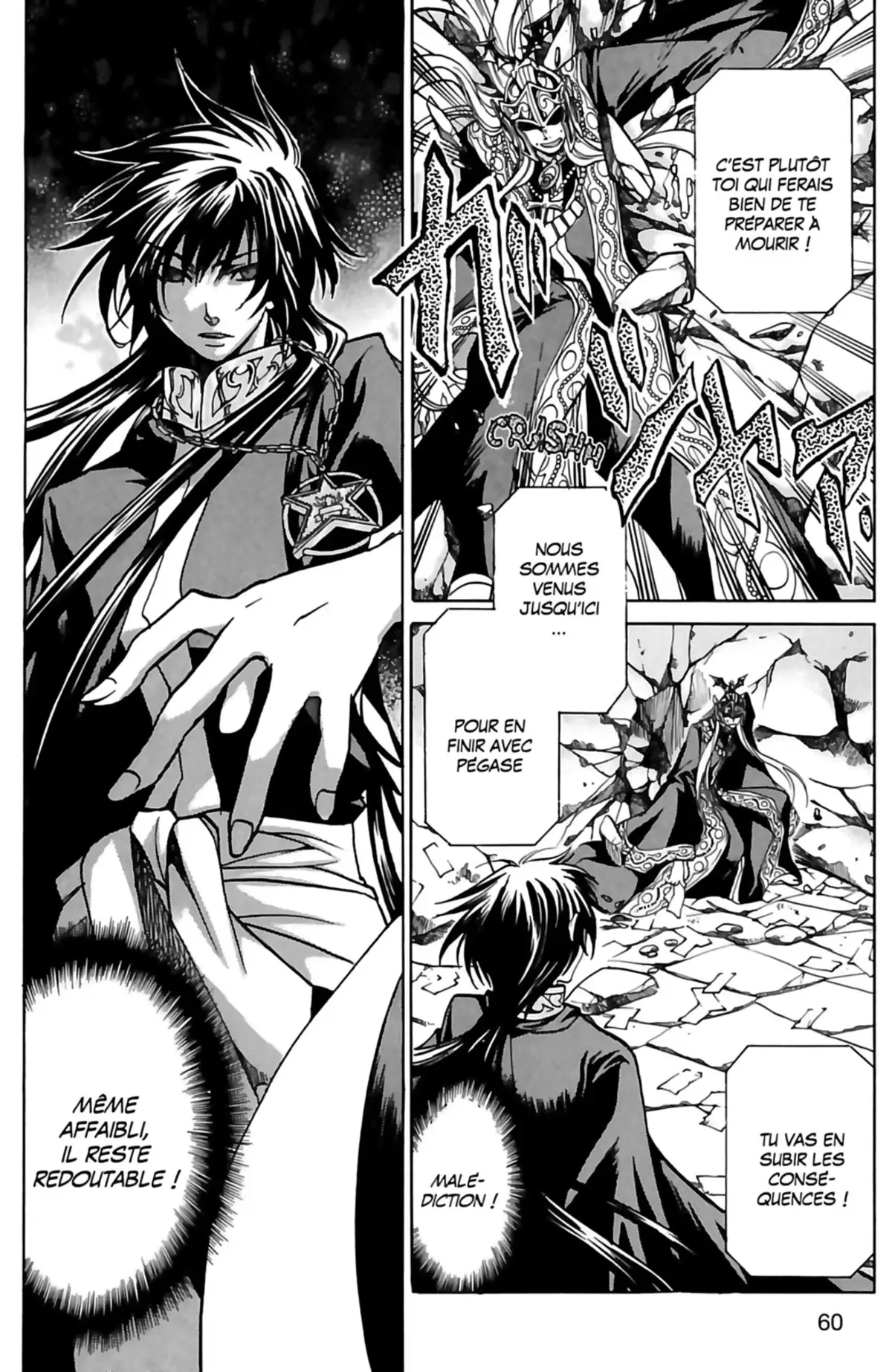 Saint Seiya – The Lost Canvas – La Légende d’Hadès Volume 6 page 56