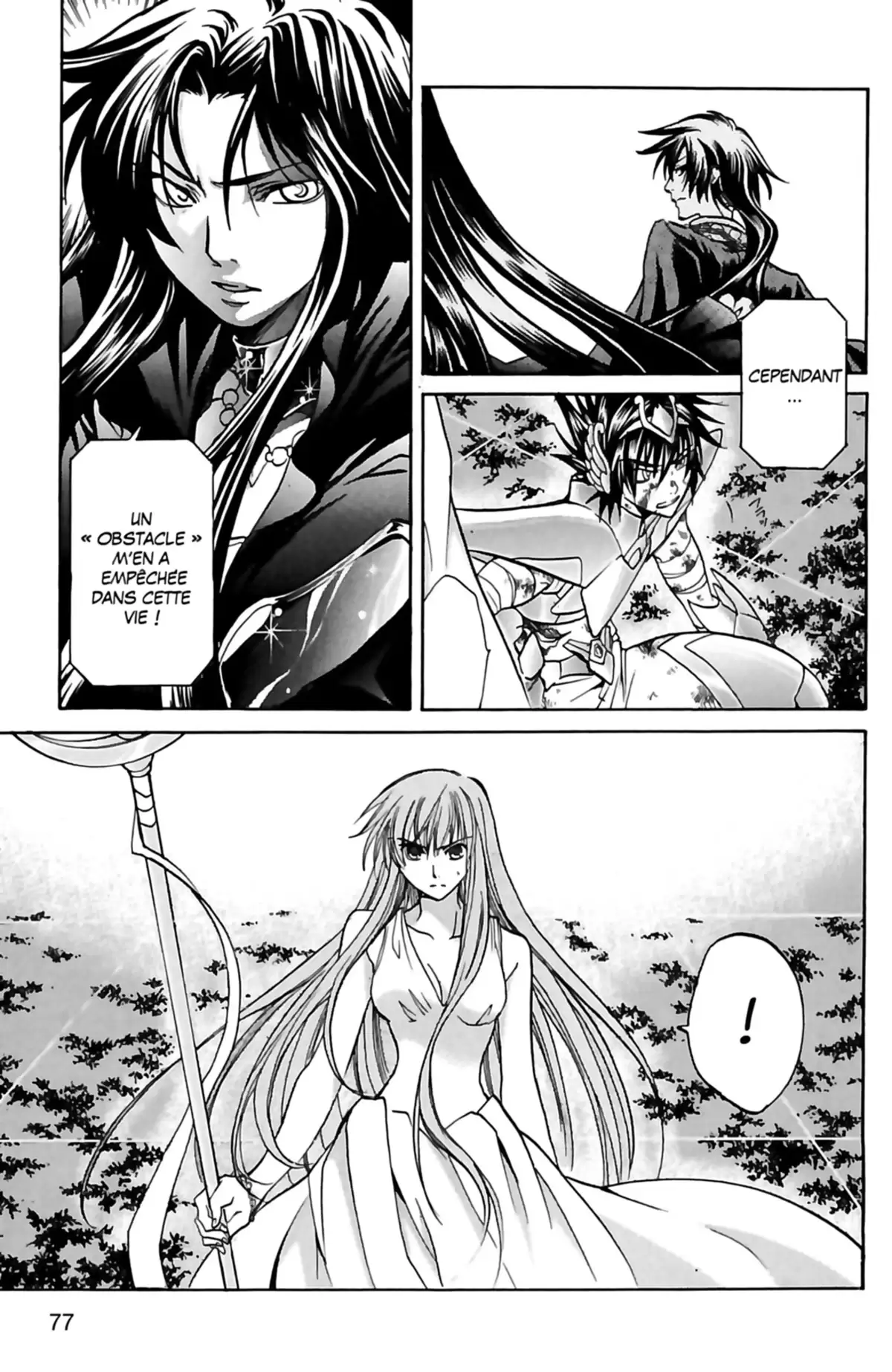 Saint Seiya – The Lost Canvas – La Légende d’Hadès Volume 6 page 70