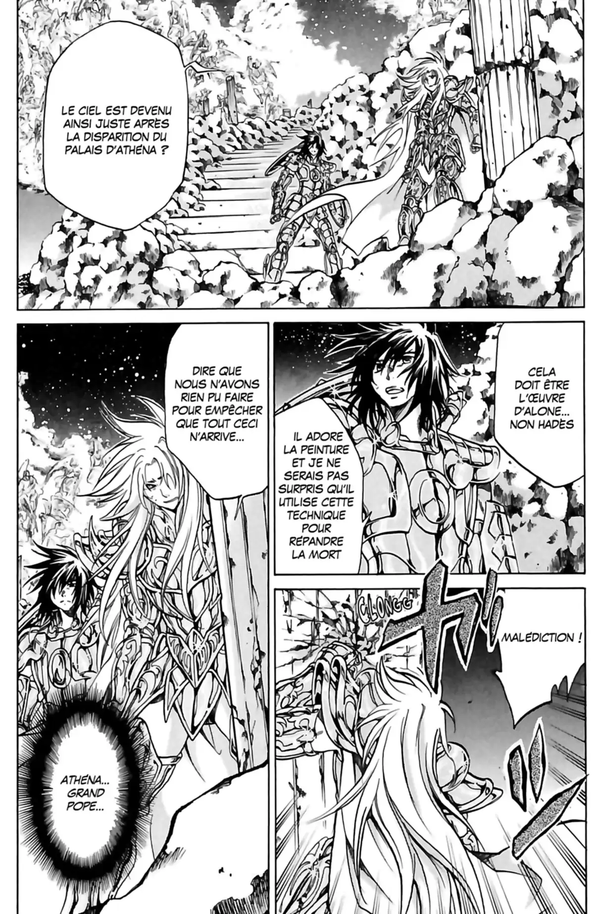 Saint Seiya – The Lost Canvas – La Légende d’Hadès Volume 6 page 85