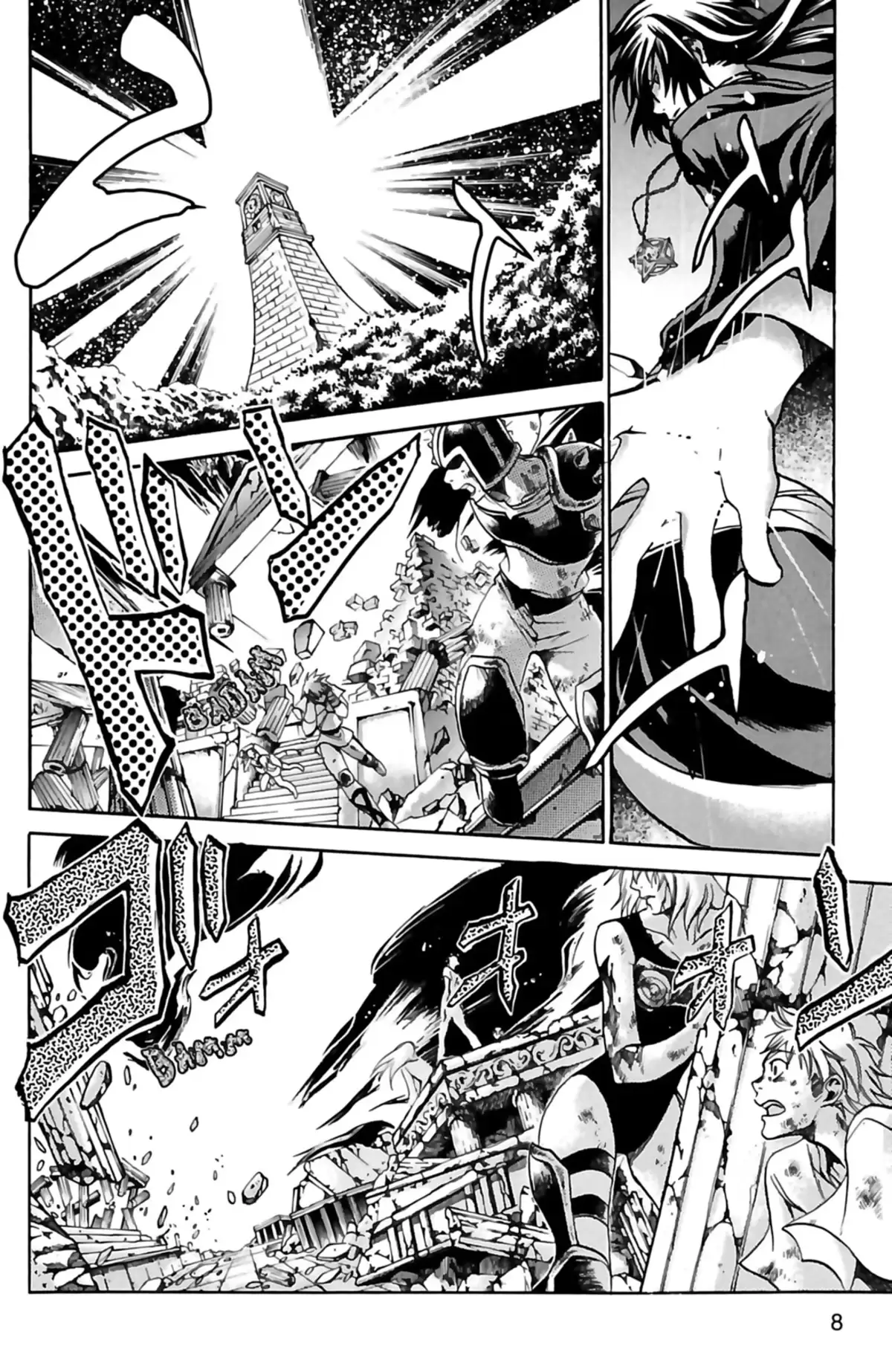 Saint Seiya – The Lost Canvas – La Légende d’Hadès Volume 6 page 9