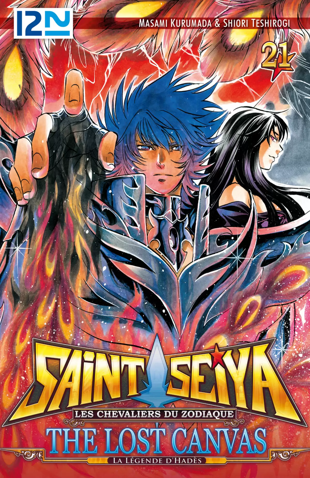 Saint Seiya – The Lost Canvas – La Légende d’Hadès Volume 21 page 1