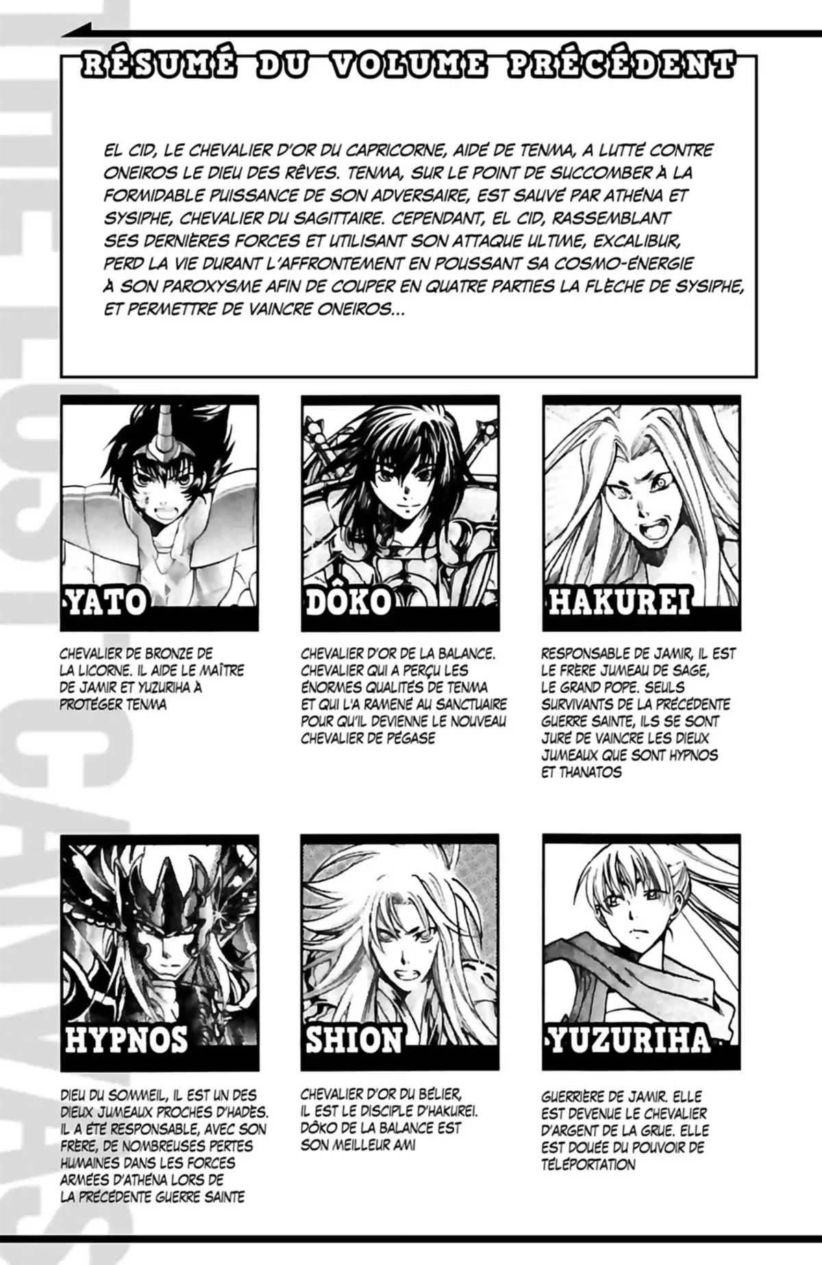 Saint Seiya – The Lost Canvas – La Légende d’Hadès Volume 11 page 5