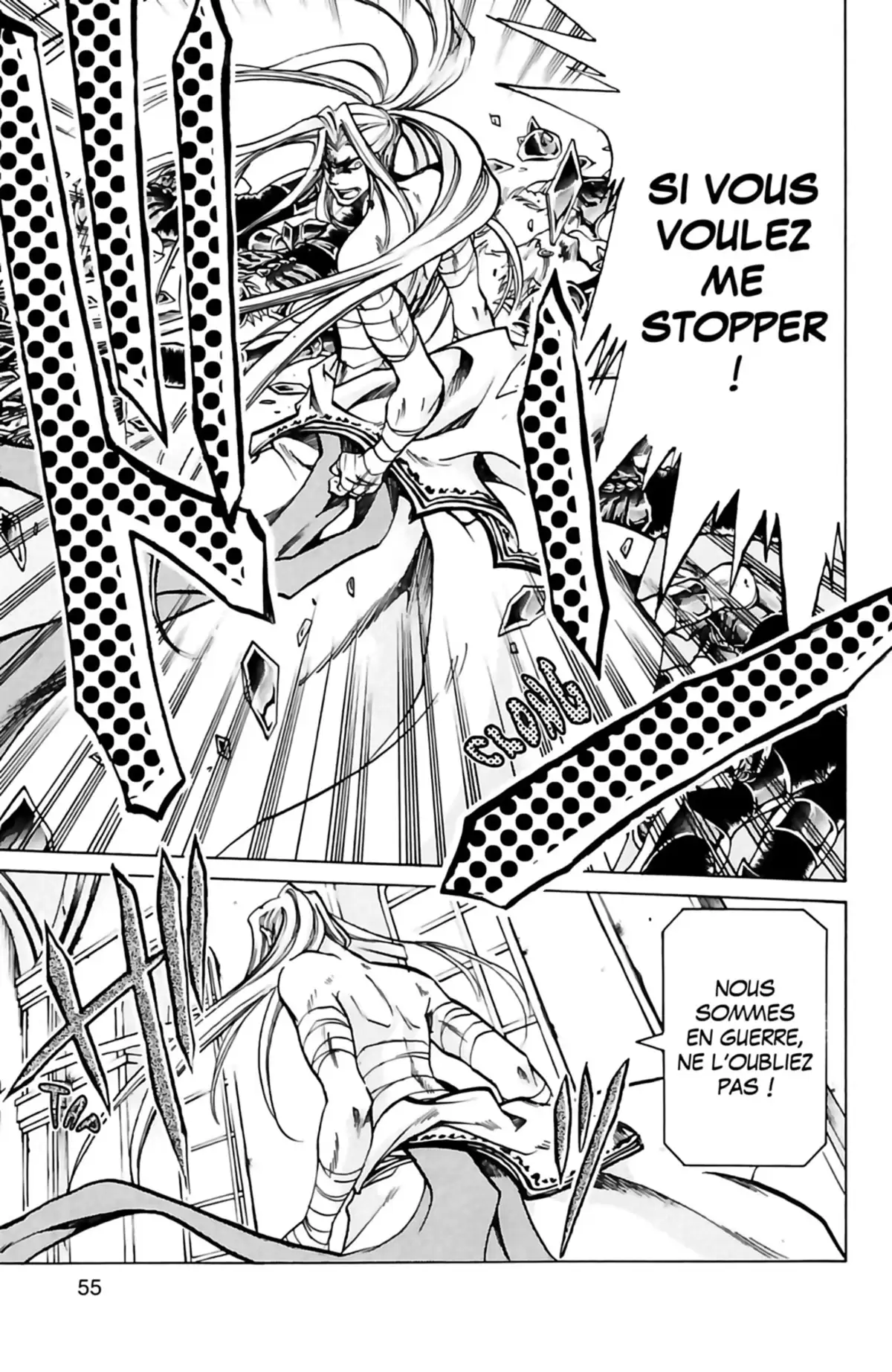 Saint Seiya – The Lost Canvas – La Légende d’Hadès Volume 11 page 53