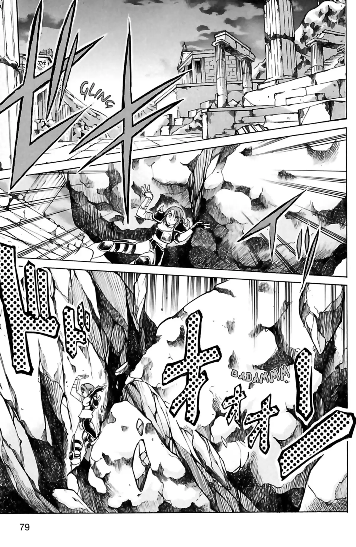 Saint Seiya – The Lost Canvas – La Légende d’Hadès Volume 5 page 67