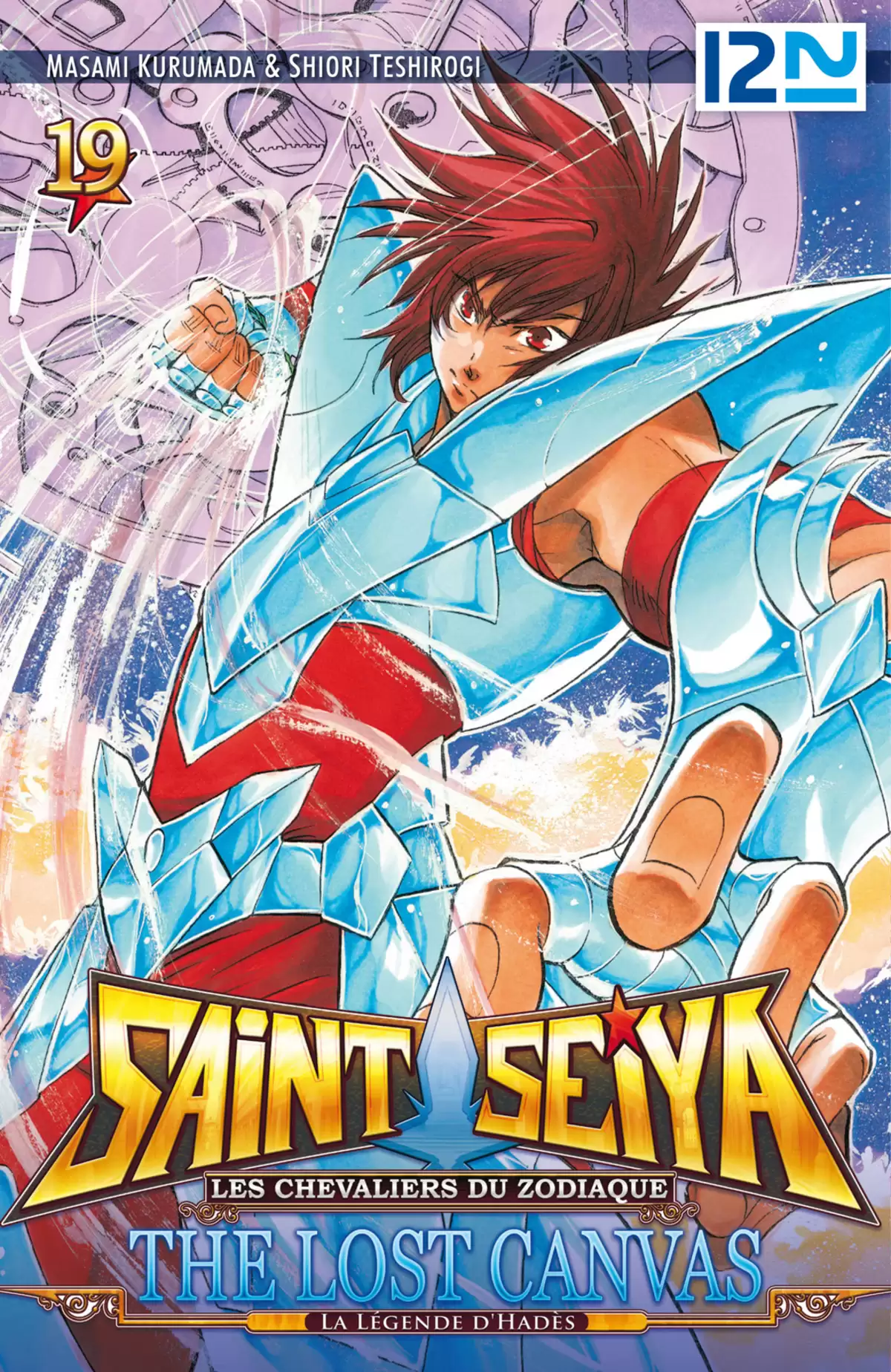 Saint Seiya – The Lost Canvas – La Légende d’Hadès Volume 19 page 1