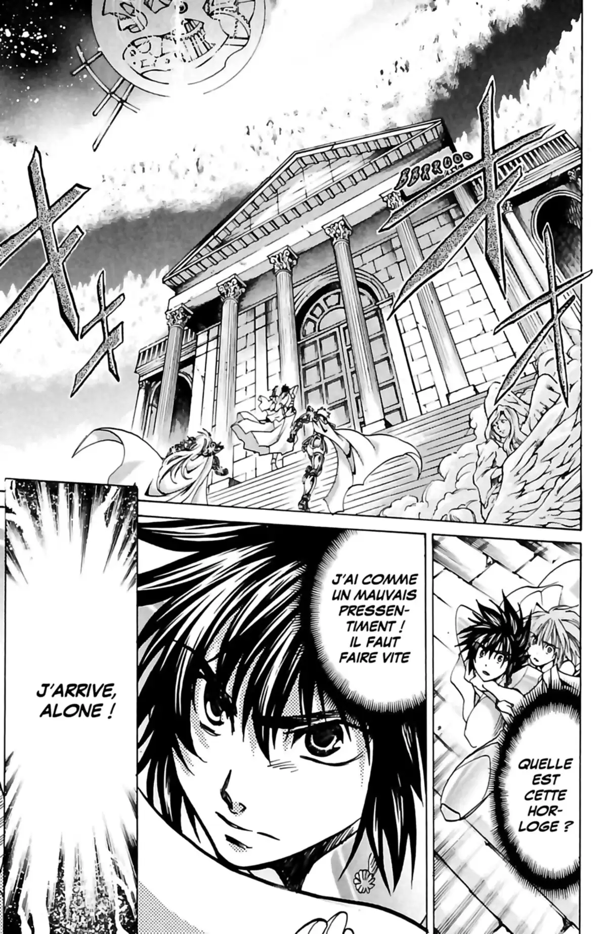 Saint Seiya – The Lost Canvas – La Légende d’Hadès Volume 19 page 139