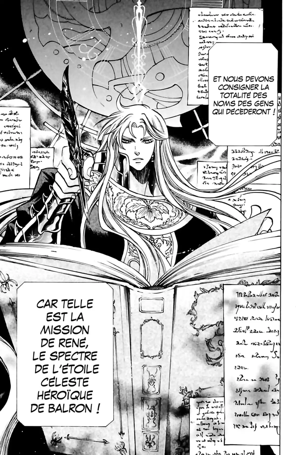 Saint Seiya – The Lost Canvas – La Légende d’Hadès Volume 19 page 144