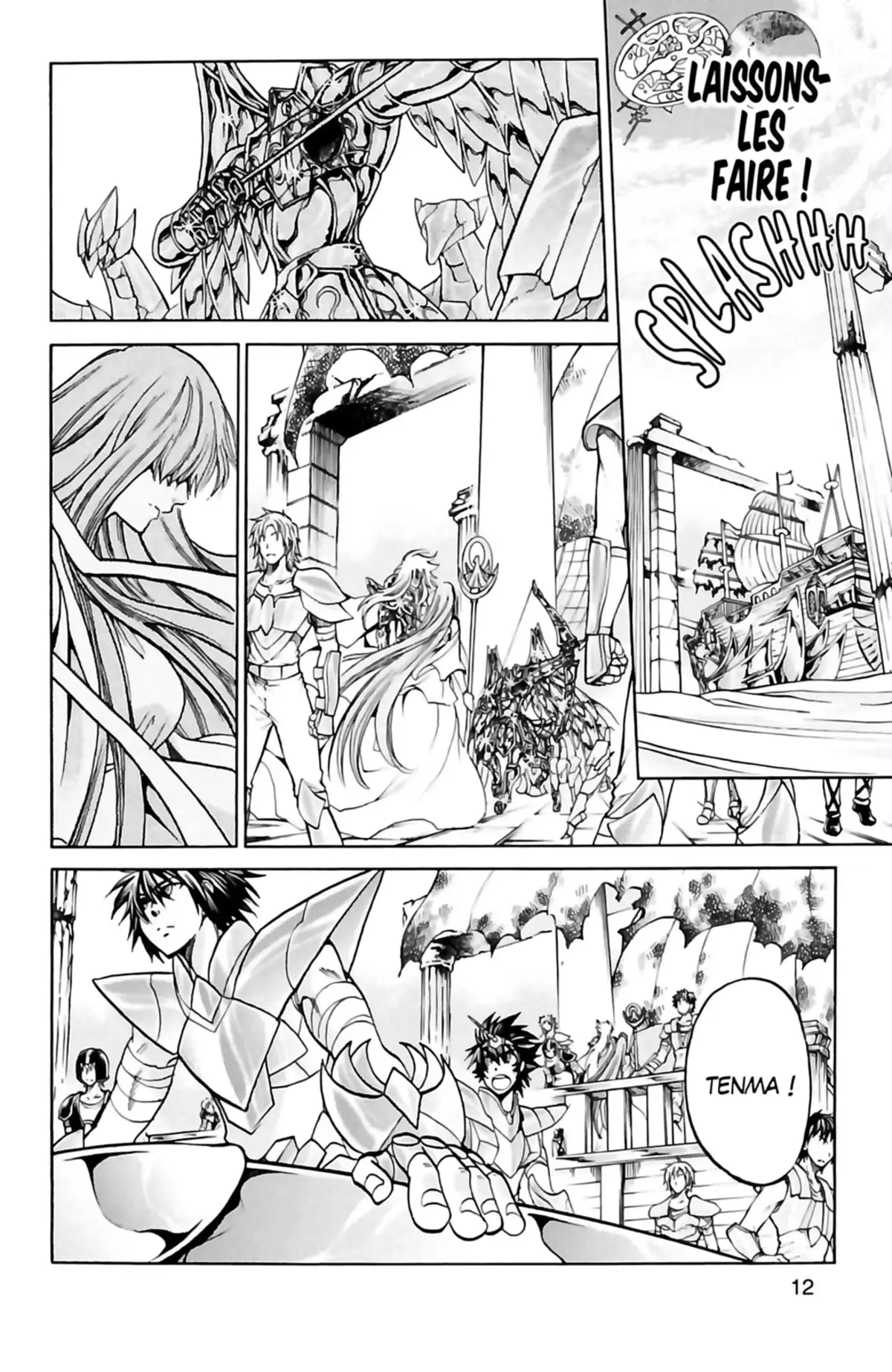 Saint Seiya – The Lost Canvas – La Légende d’Hadès Volume 17 page 13