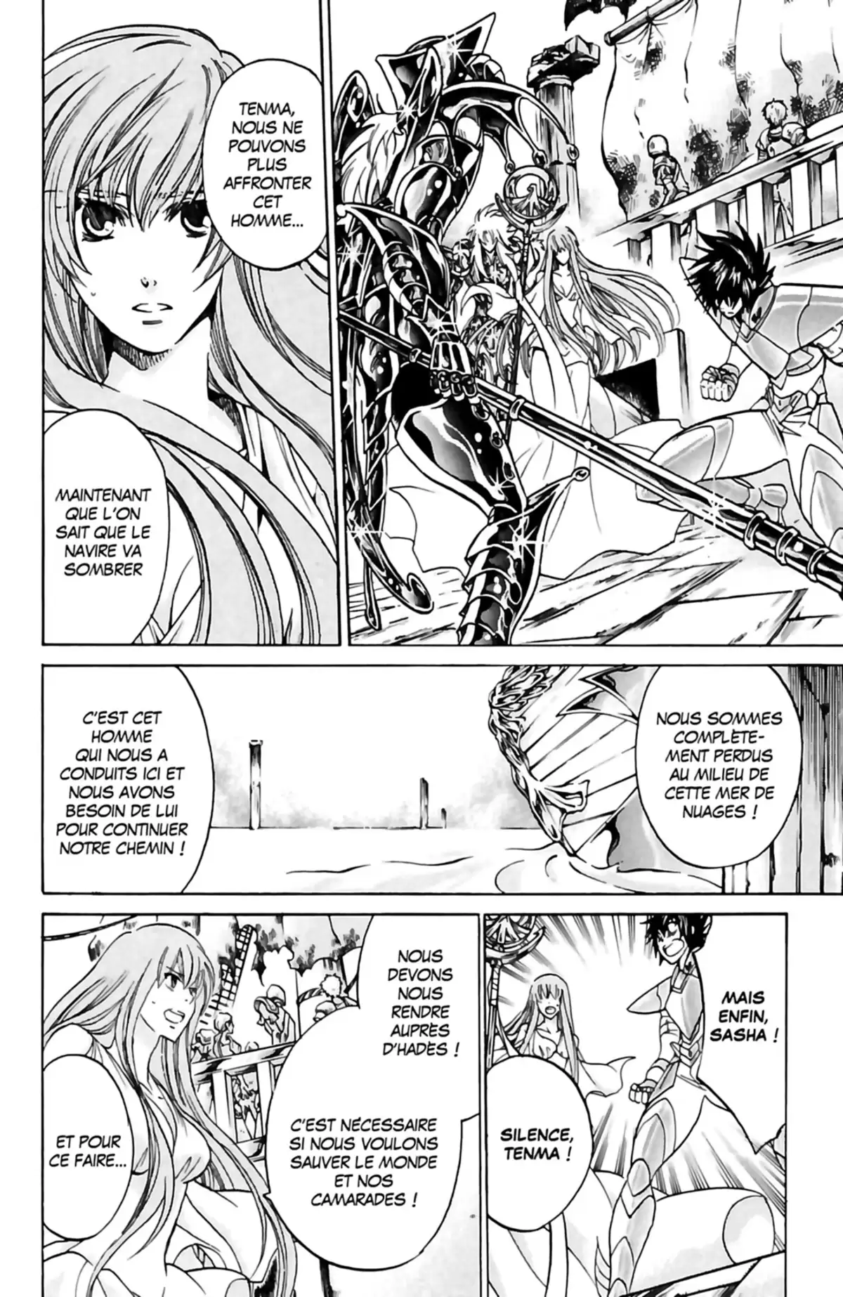 Saint Seiya – The Lost Canvas – La Légende d’Hadès Volume 17 page 35