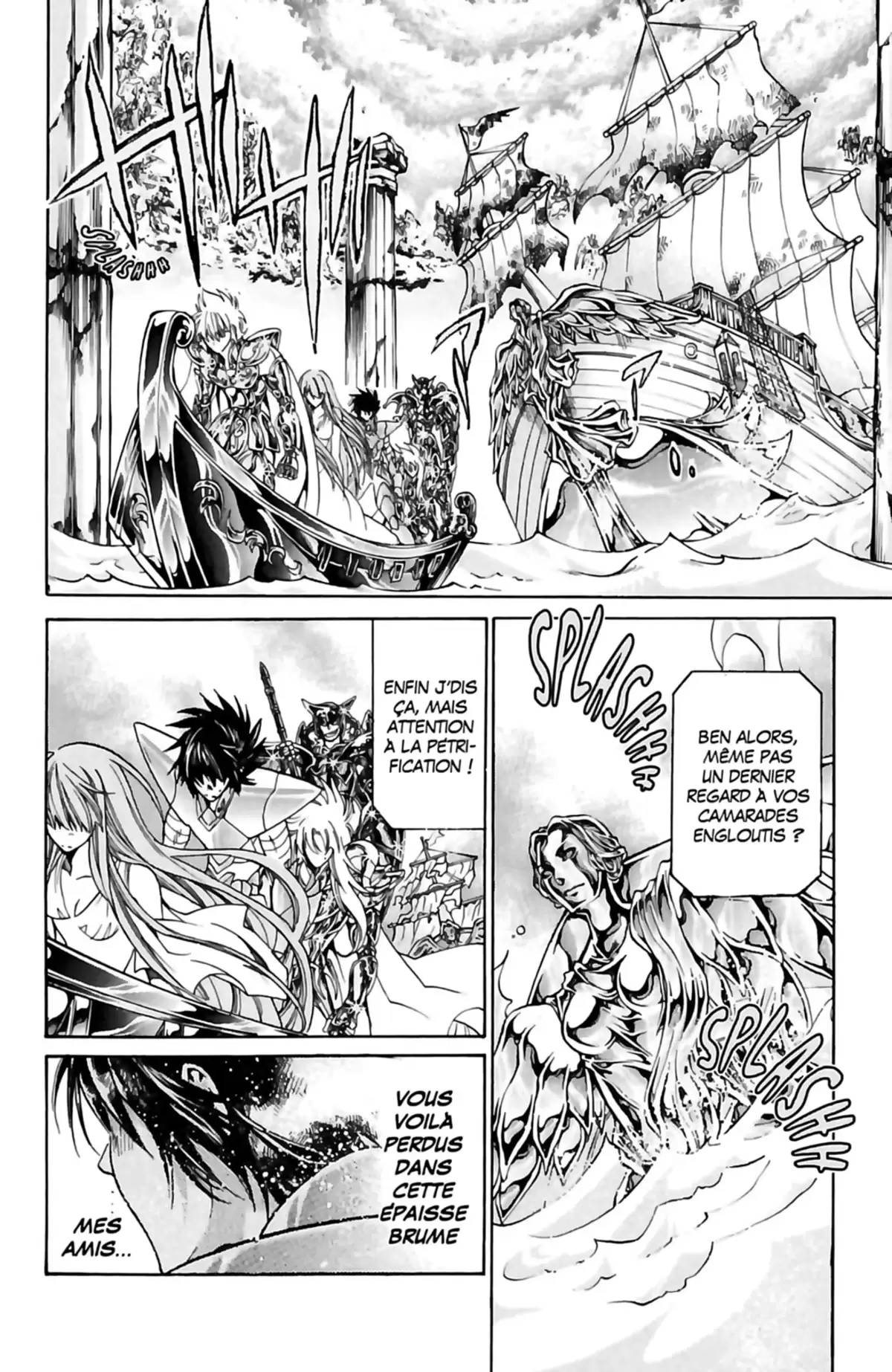 Saint Seiya – The Lost Canvas – La Légende d’Hadès Volume 17 page 37