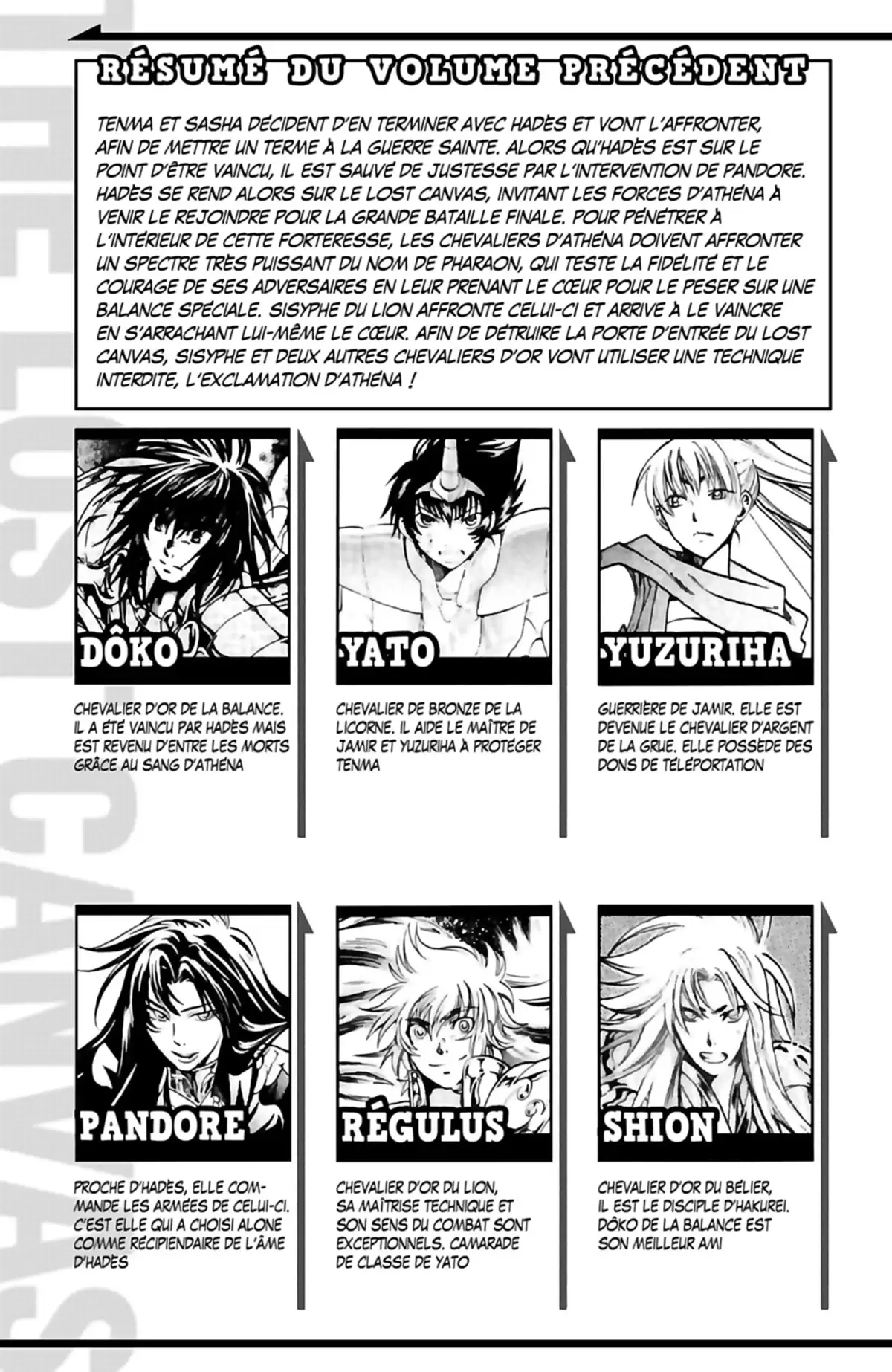 Saint Seiya – The Lost Canvas – La Légende d’Hadès Volume 17 page 5