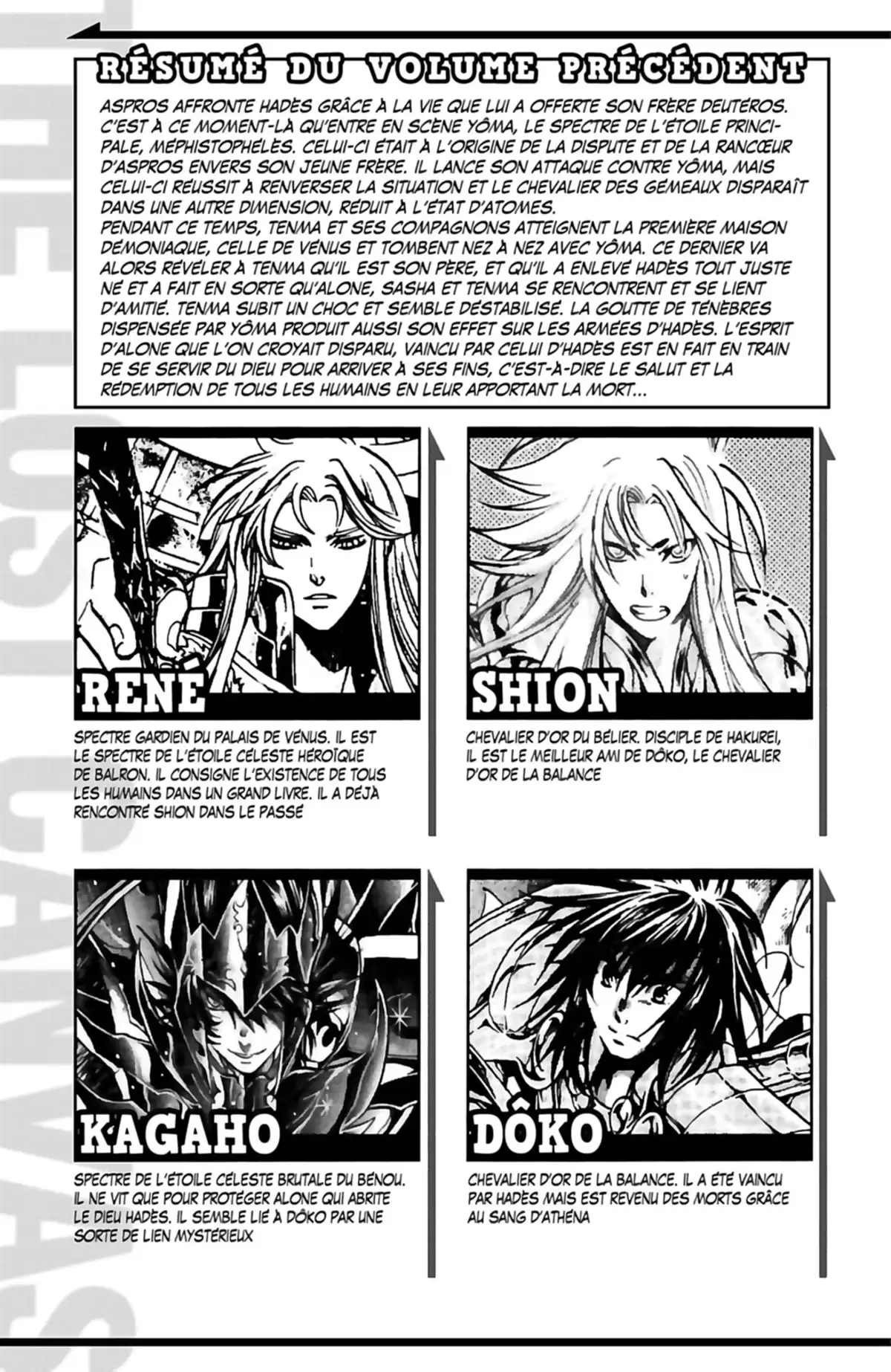 Saint Seiya – The Lost Canvas – La Légende d’Hadès Volume 20 page 5