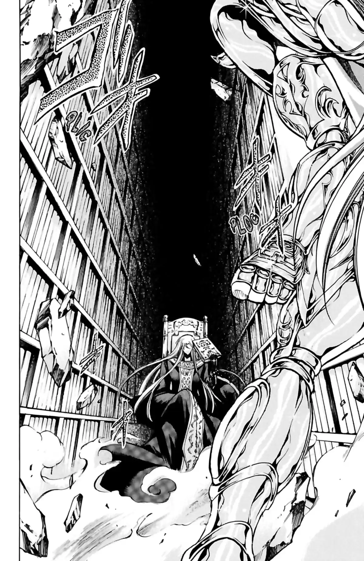 Saint Seiya – The Lost Canvas – La Légende d’Hadès Volume 20 page 9