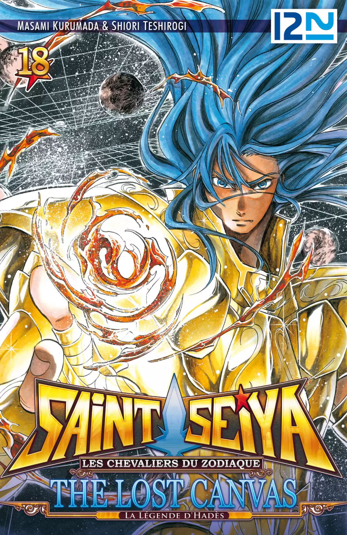 Saint Seiya – The Lost Canvas – La Légende d’Hadès Volume 18 page 1