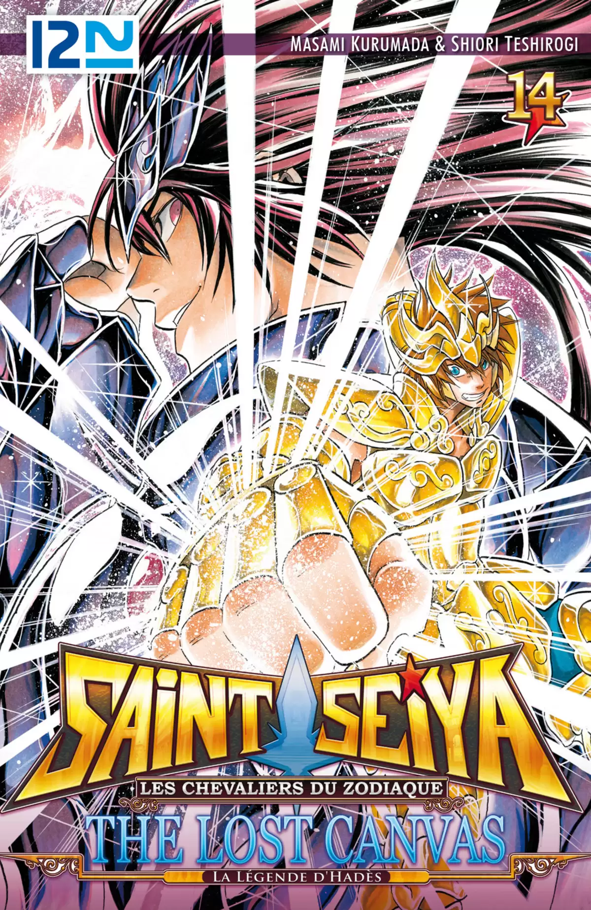 Saint Seiya – The Lost Canvas – La Légende d’Hadès Volume 14 page 1