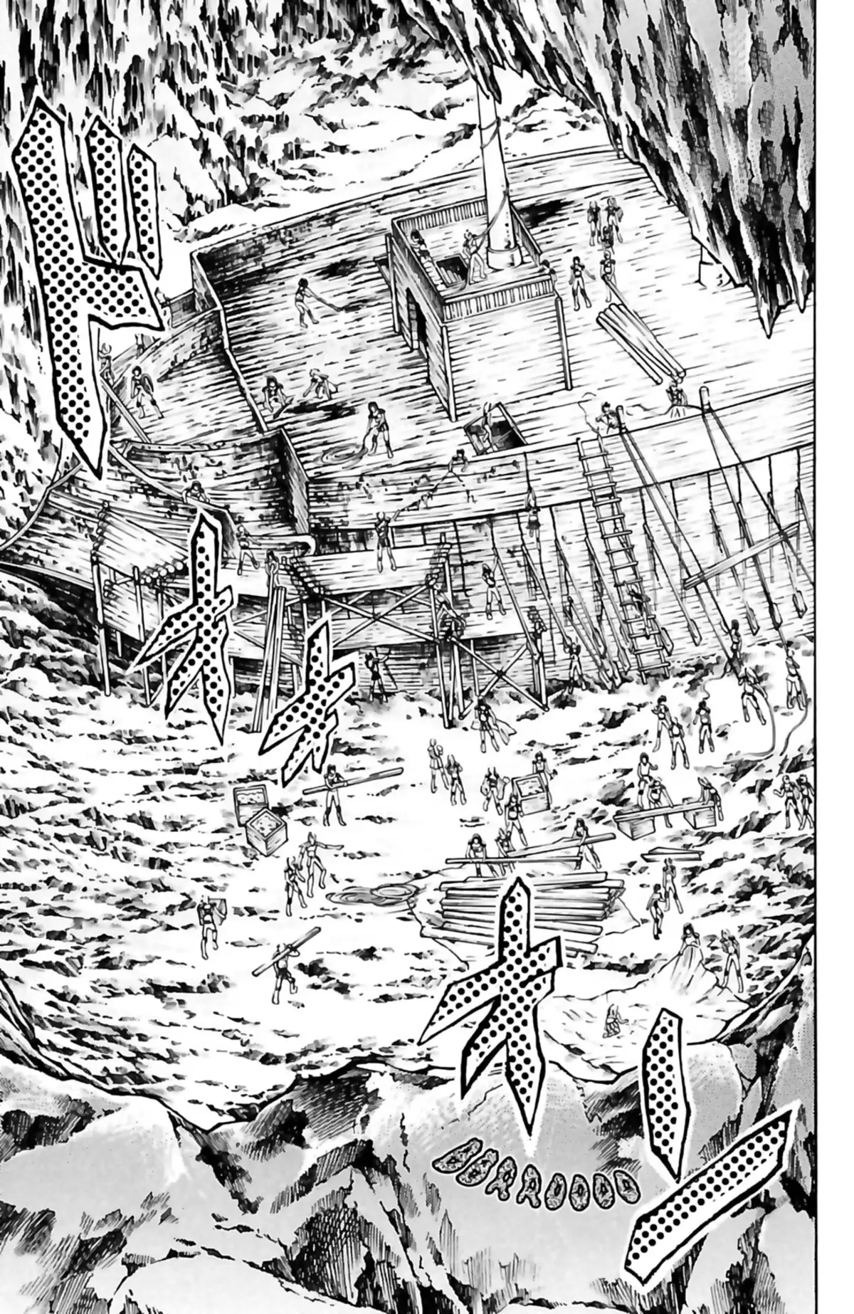 Saint Seiya – The Lost Canvas – La Légende d’Hadès Volume 14 page 14