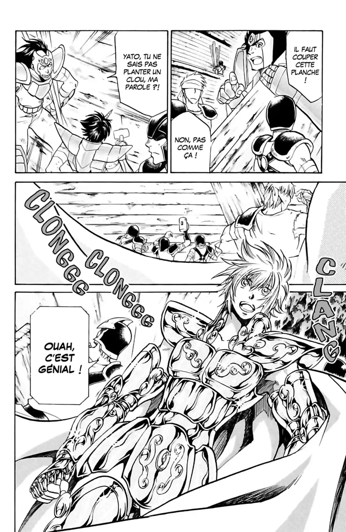 Saint Seiya – The Lost Canvas – La Légende d’Hadès Volume 14 page 15