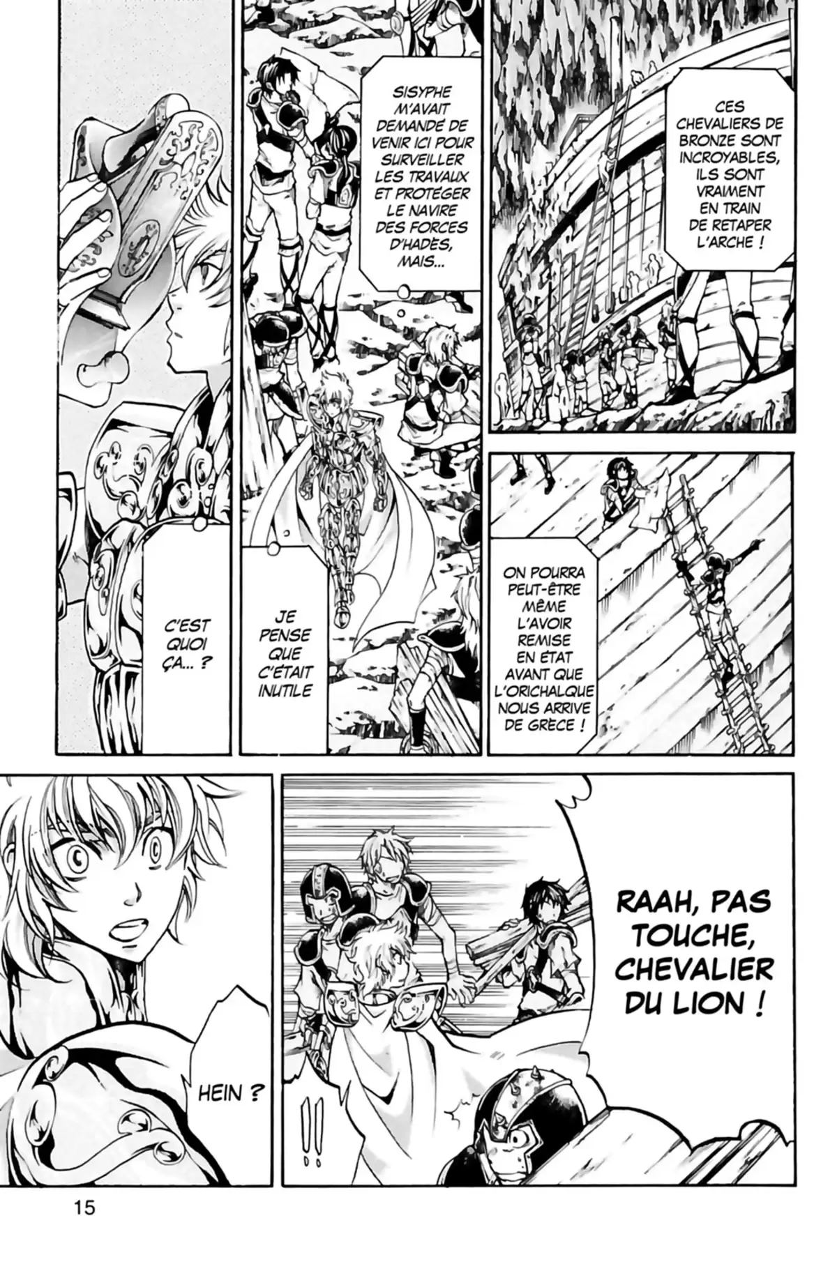 Saint Seiya – The Lost Canvas – La Légende d’Hadès Volume 14 page 16