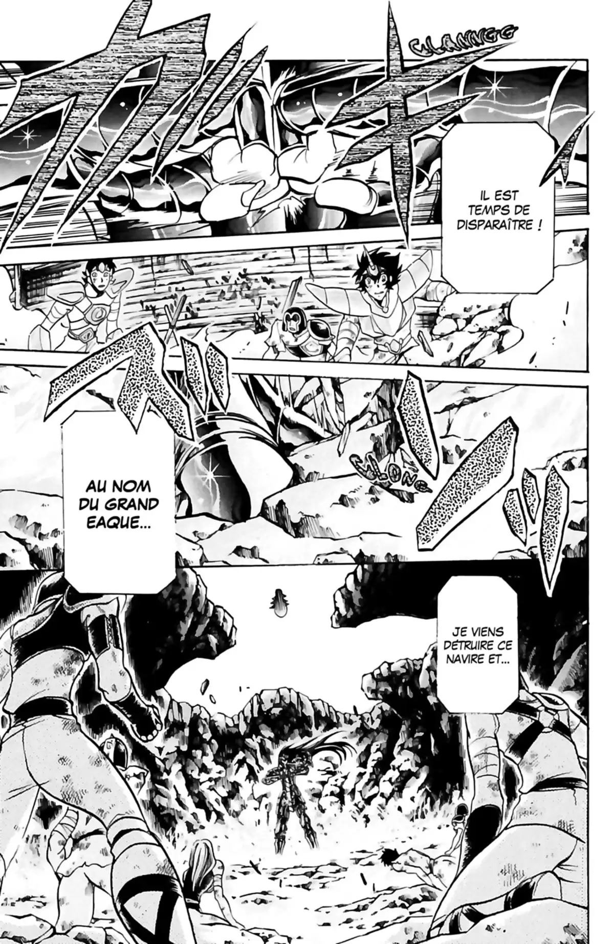 Saint Seiya – The Lost Canvas – La Légende d’Hadès Volume 14 page 41