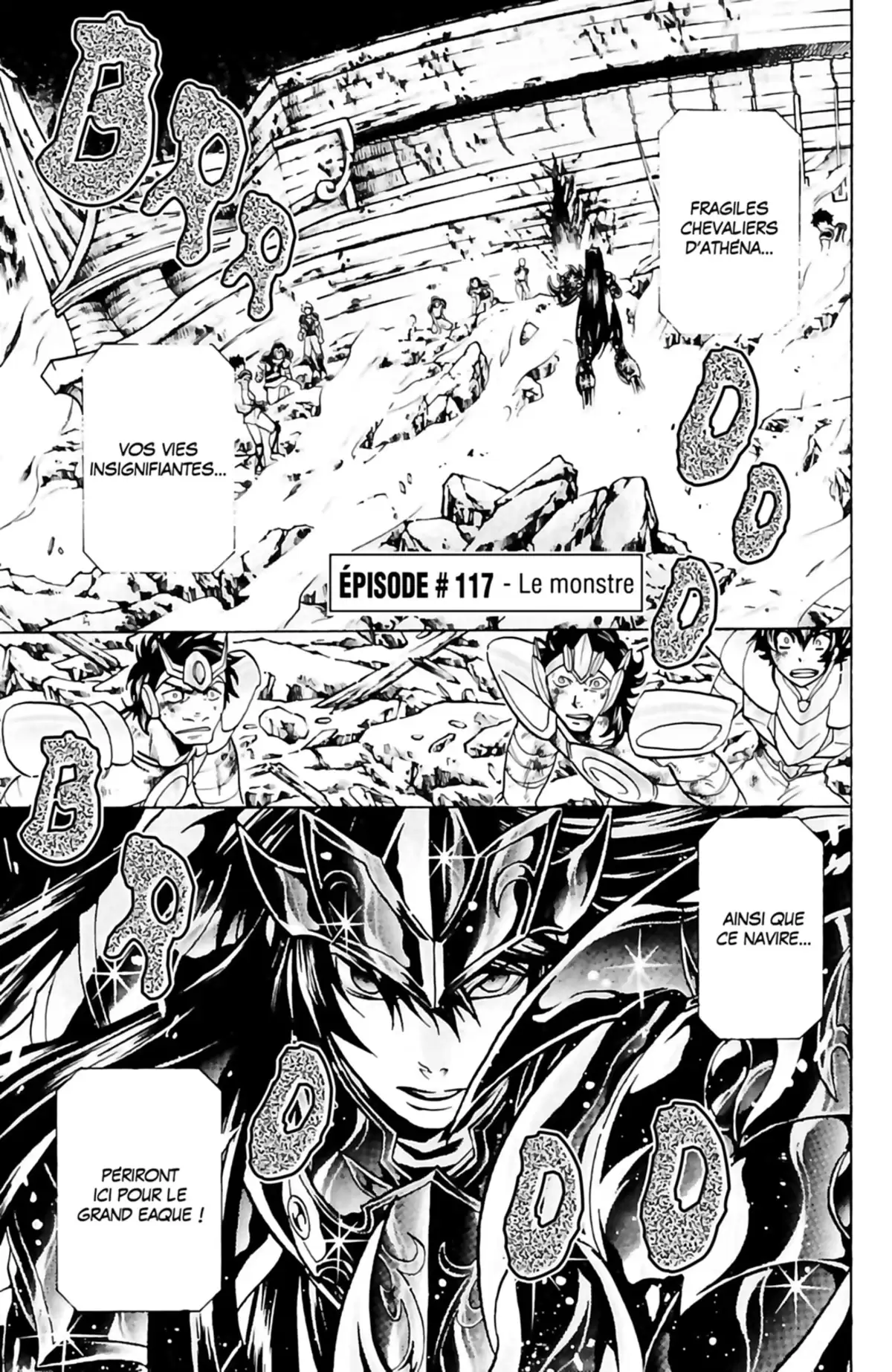 Saint Seiya – The Lost Canvas – La Légende d’Hadès Volume 14 page 43