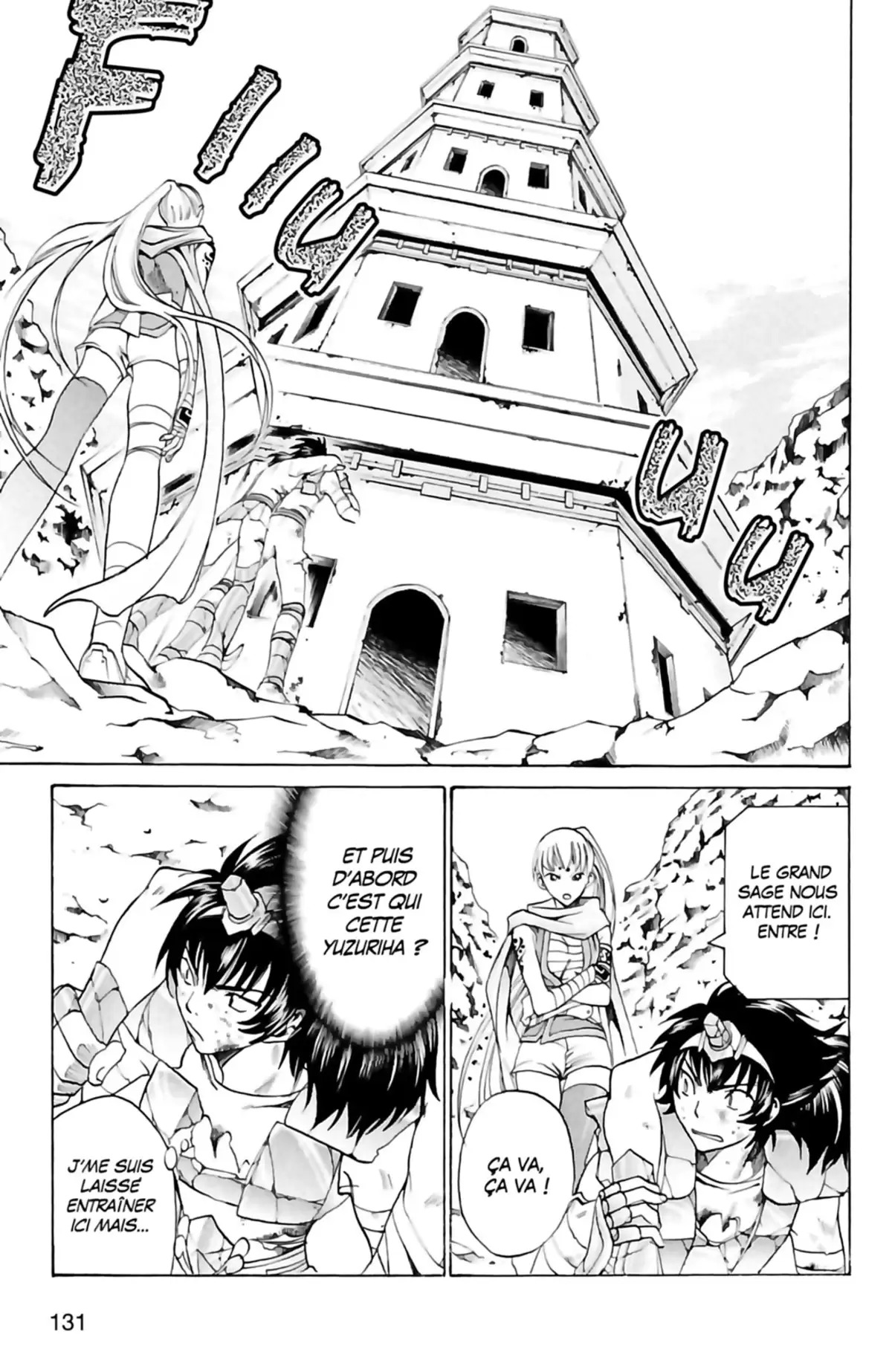 Saint Seiya – The Lost Canvas – La Légende d’Hadès Volume 2 page 121