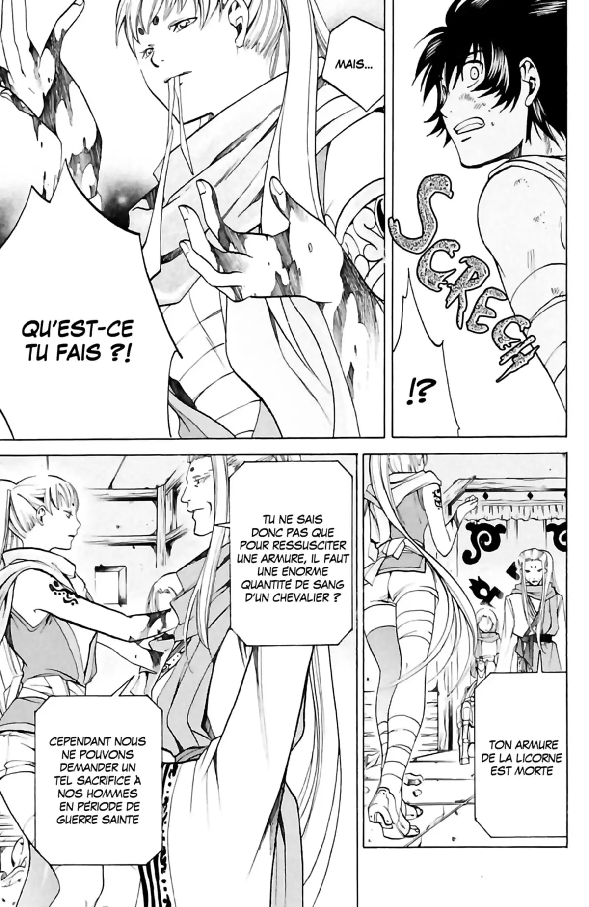 Saint Seiya – The Lost Canvas – La Légende d’Hadès Volume 2 page 129