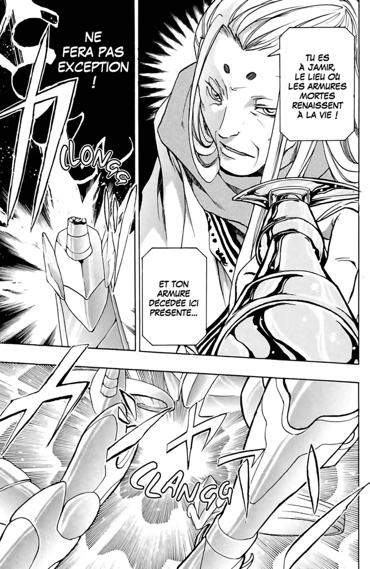 Saint Seiya – The Lost Canvas – La Légende d’Hadès Volume 2 page 131