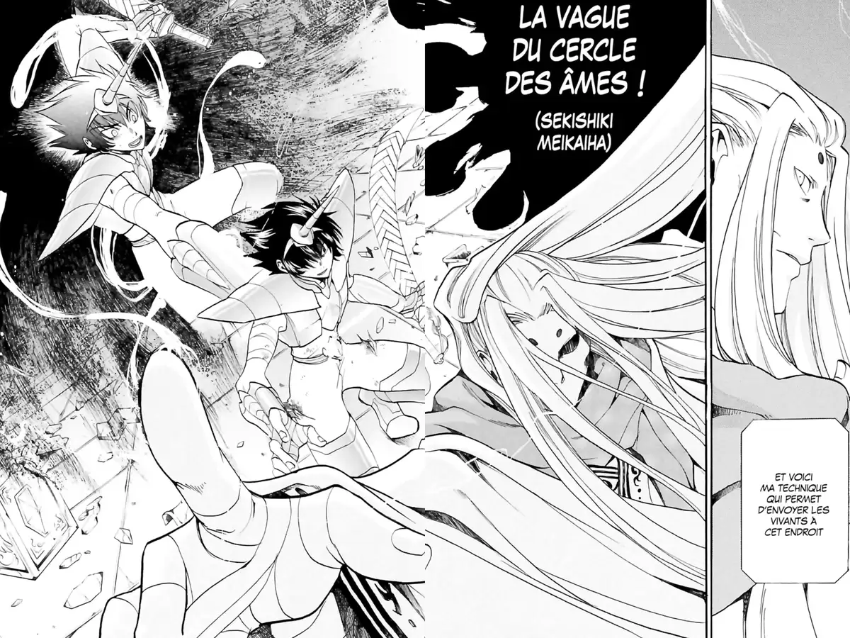 Saint Seiya – The Lost Canvas – La Légende d’Hadès Volume 2 page 154