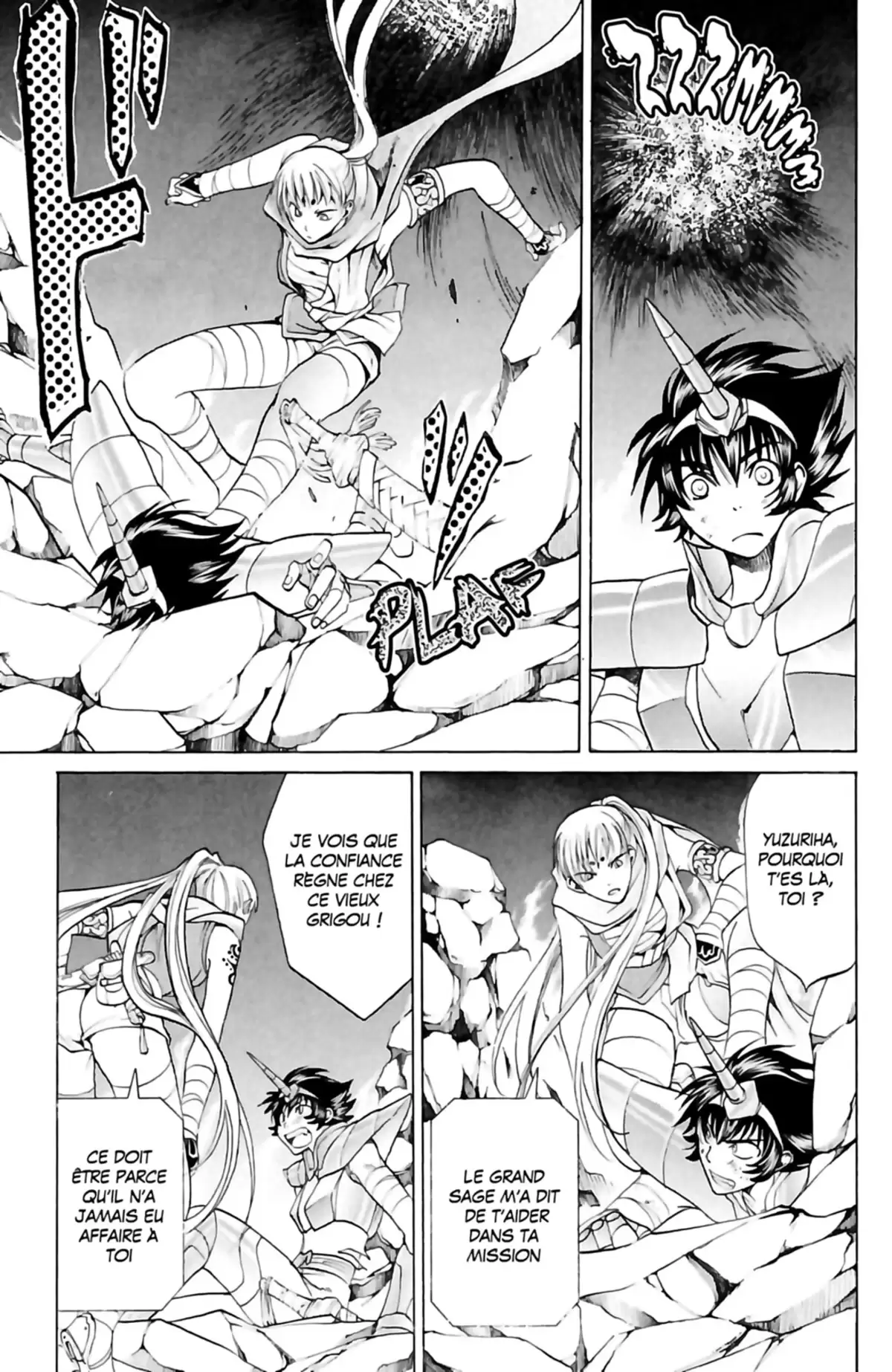 Saint Seiya – The Lost Canvas – La Légende d’Hadès Volume 2 page 158