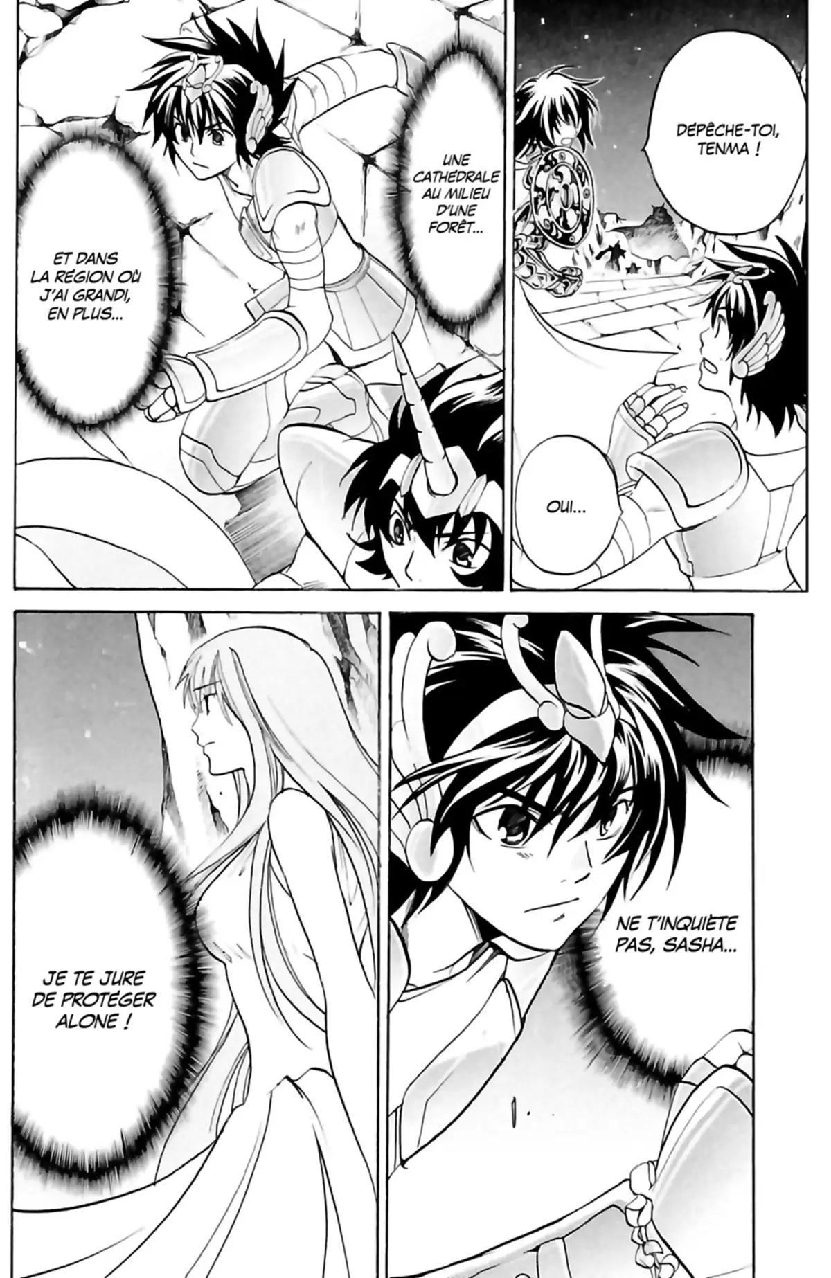 Saint Seiya – The Lost Canvas – La Légende d’Hadès Volume 2 page 23