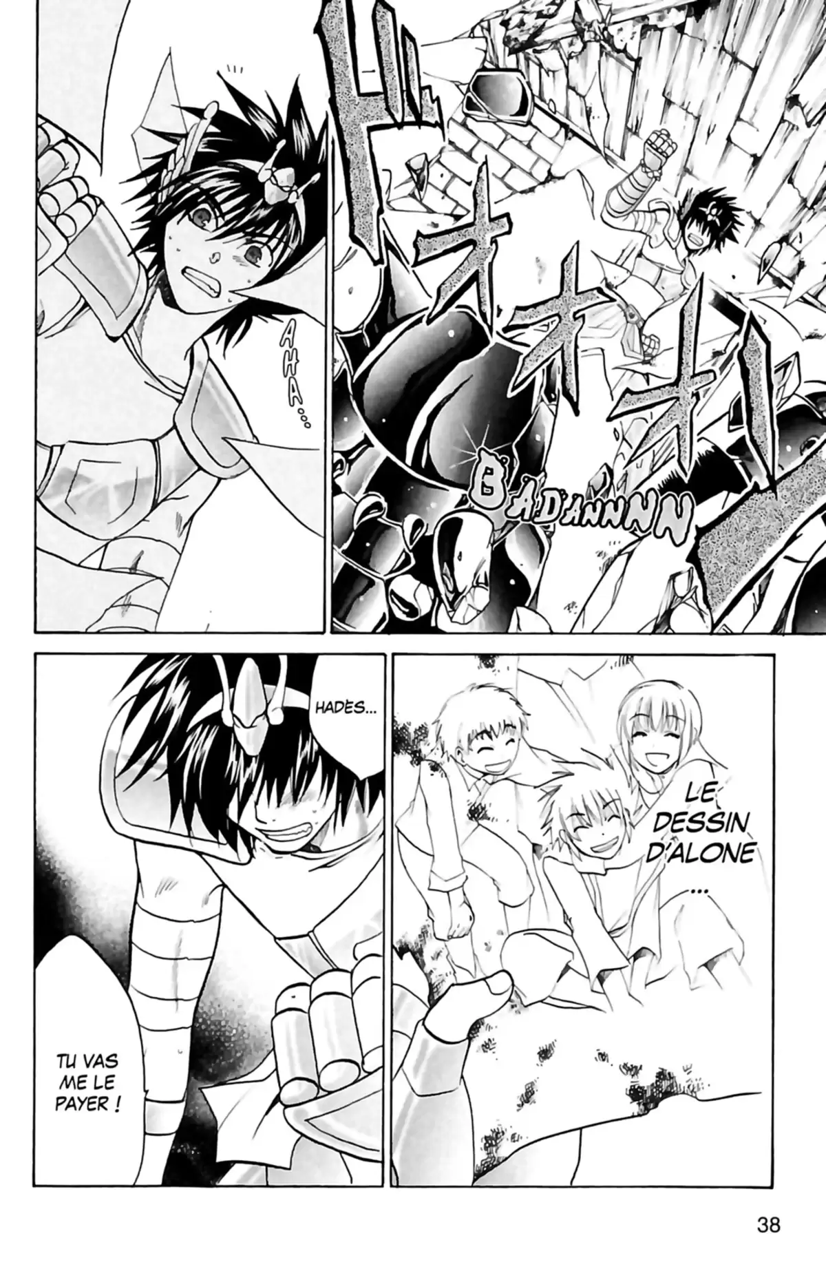 Saint Seiya – The Lost Canvas – La Légende d’Hadès Volume 2 page 36