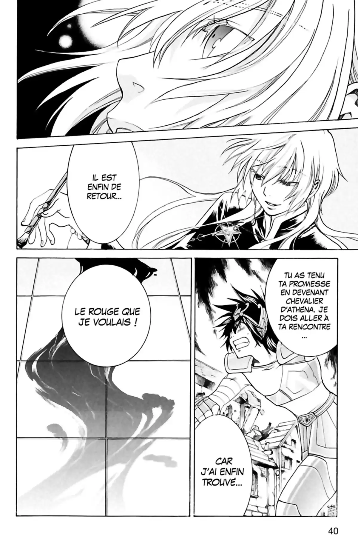 Saint Seiya – The Lost Canvas – La Légende d’Hadès Volume 2 page 38