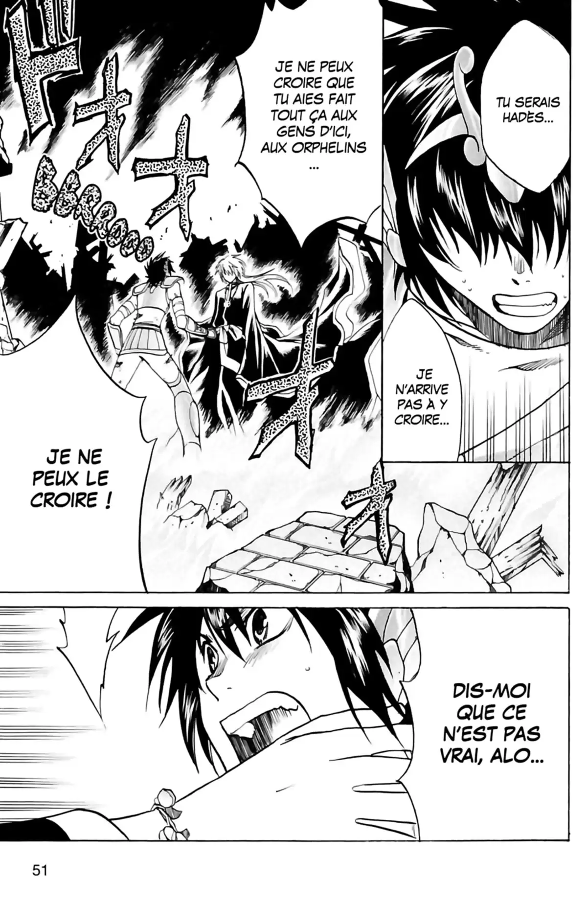 Saint Seiya – The Lost Canvas – La Légende d’Hadès Volume 2 page 49