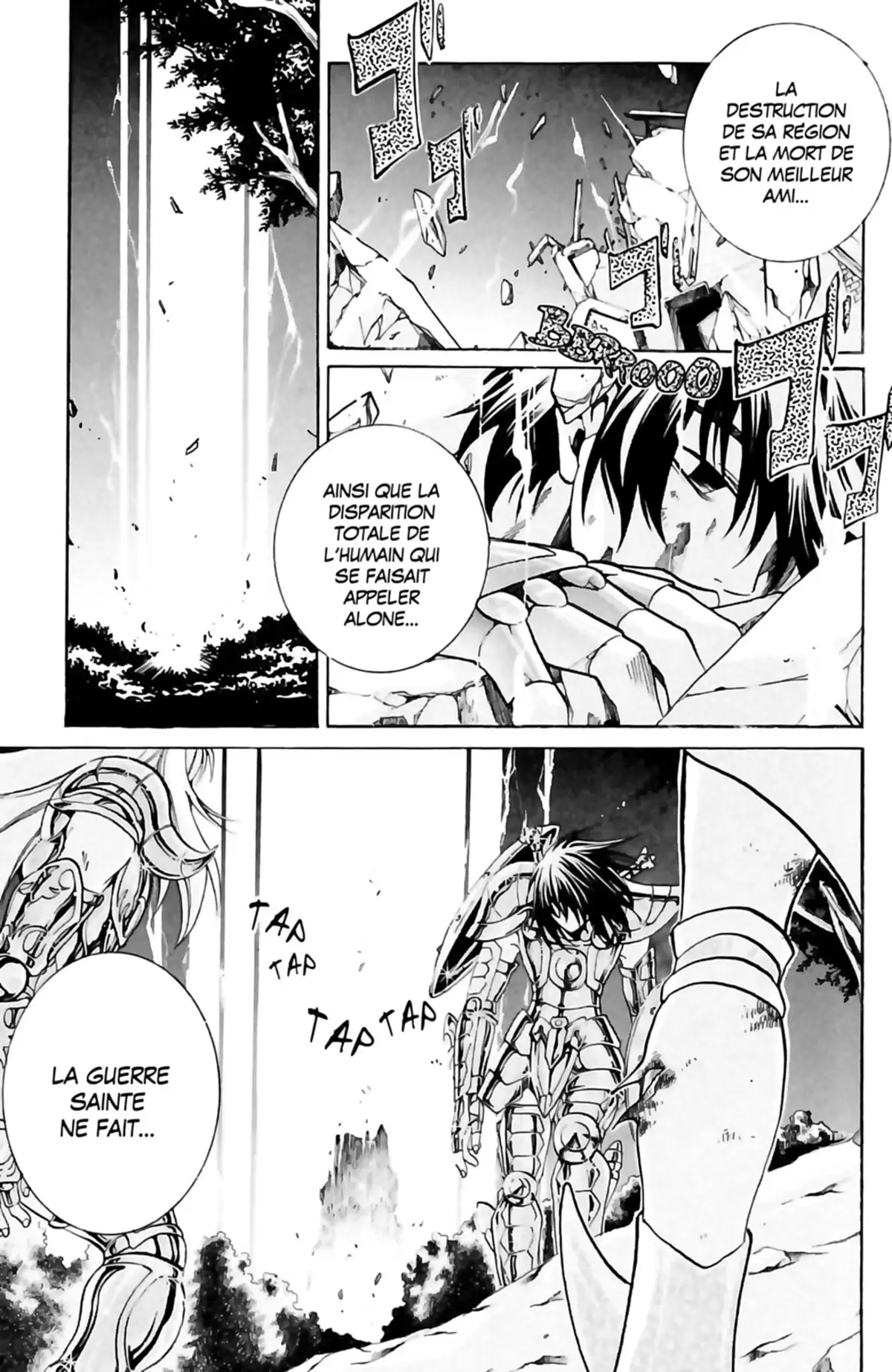 Saint Seiya – The Lost Canvas – La Légende d’Hadès Volume 2 page 76