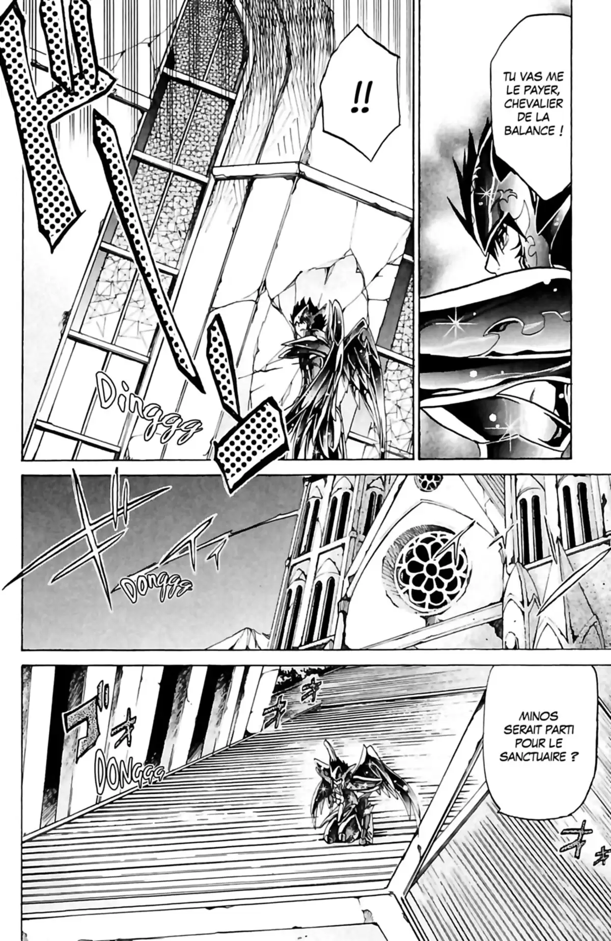 Saint Seiya – The Lost Canvas – La Légende d’Hadès Volume 2 page 95