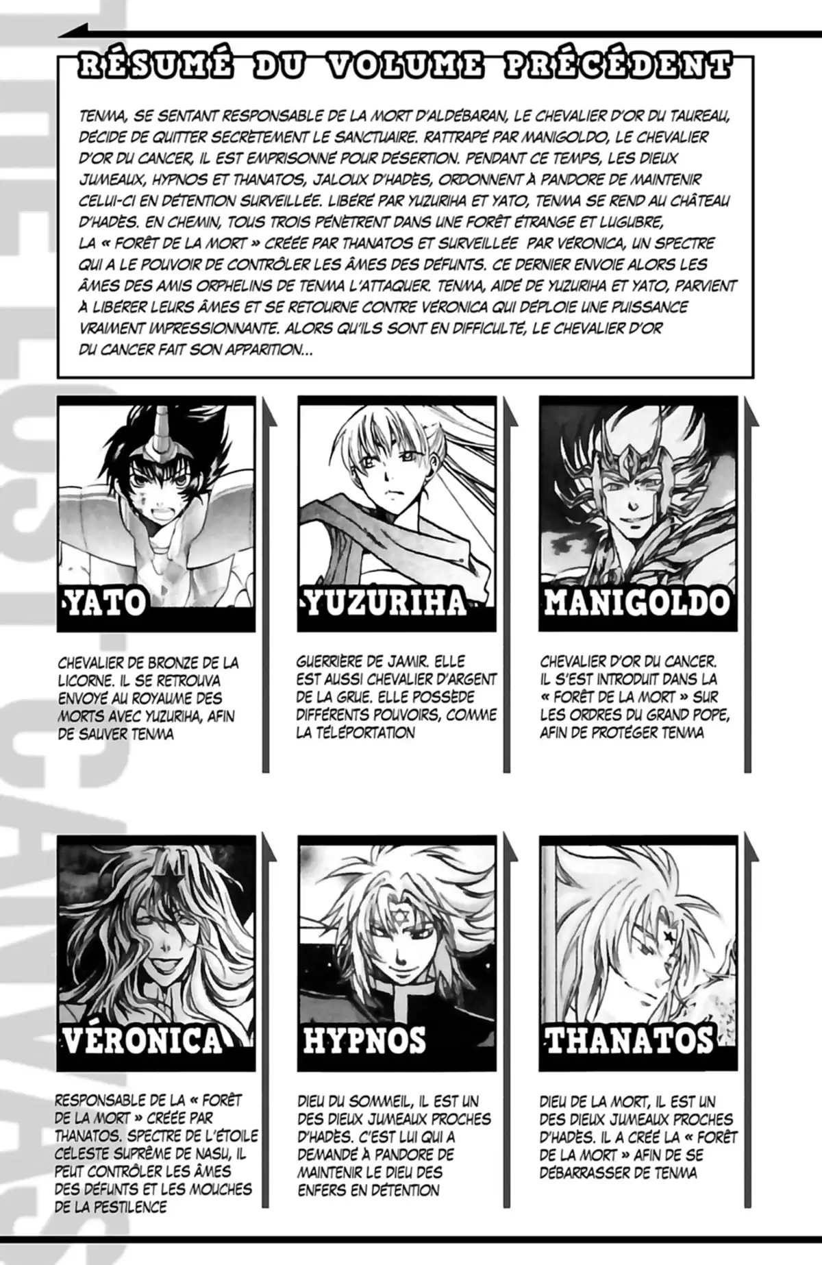 Saint Seiya – The Lost Canvas – La Légende d’Hadès Volume 8 page 5