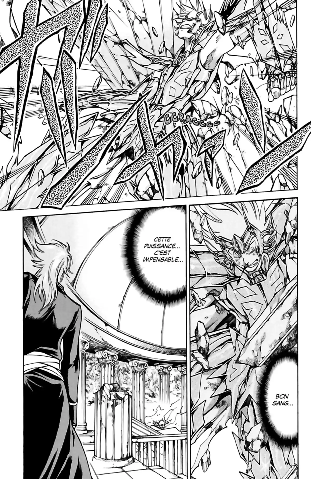 Saint Seiya – The Lost Canvas – La Légende d’Hadès Volume 8 page 63