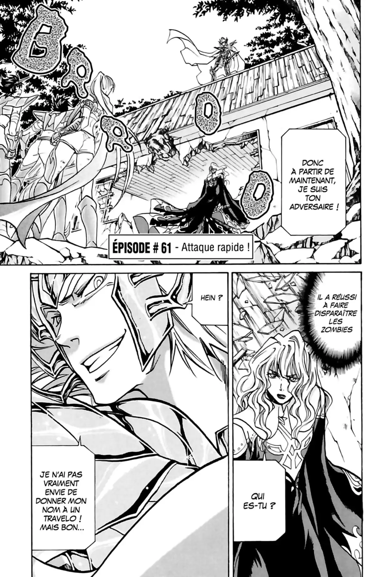 Saint Seiya – The Lost Canvas – La Légende d’Hadès Volume 8 page 7