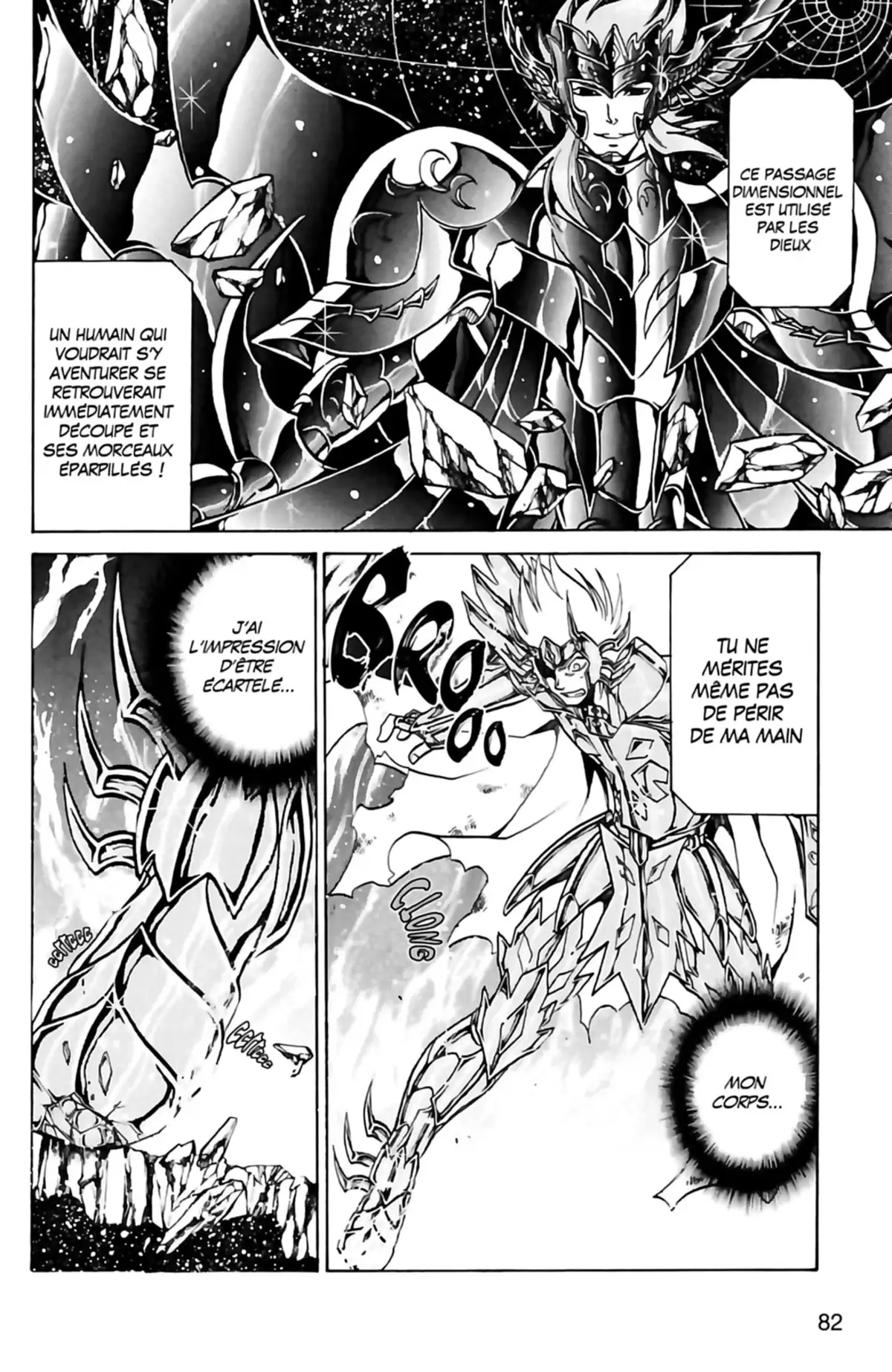 Saint Seiya – The Lost Canvas – La Légende d’Hadès Volume 8 page 73